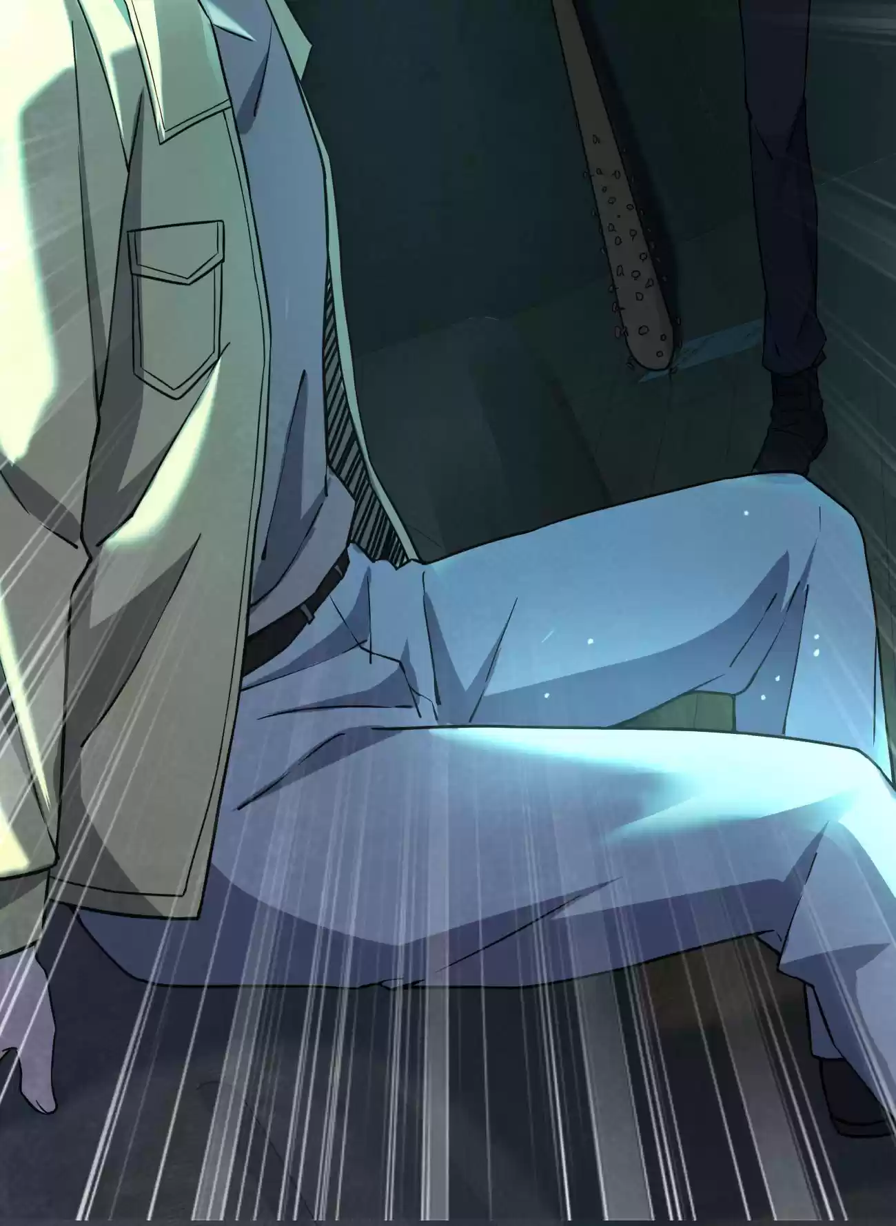 Don’T Get Me Wrong, I’M The Real Victim! Chapter 14