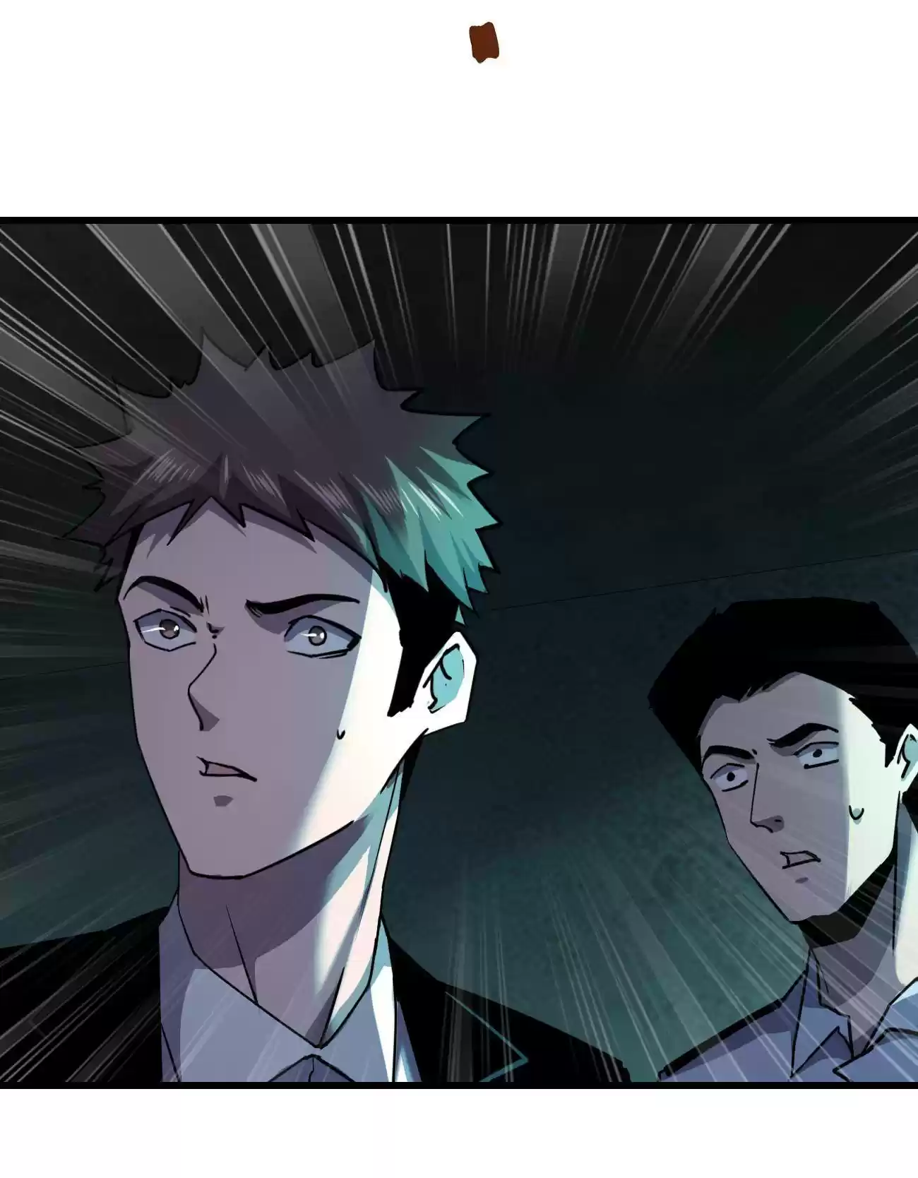 Don’T Get Me Wrong, I’M The Real Victim! Chapter 15