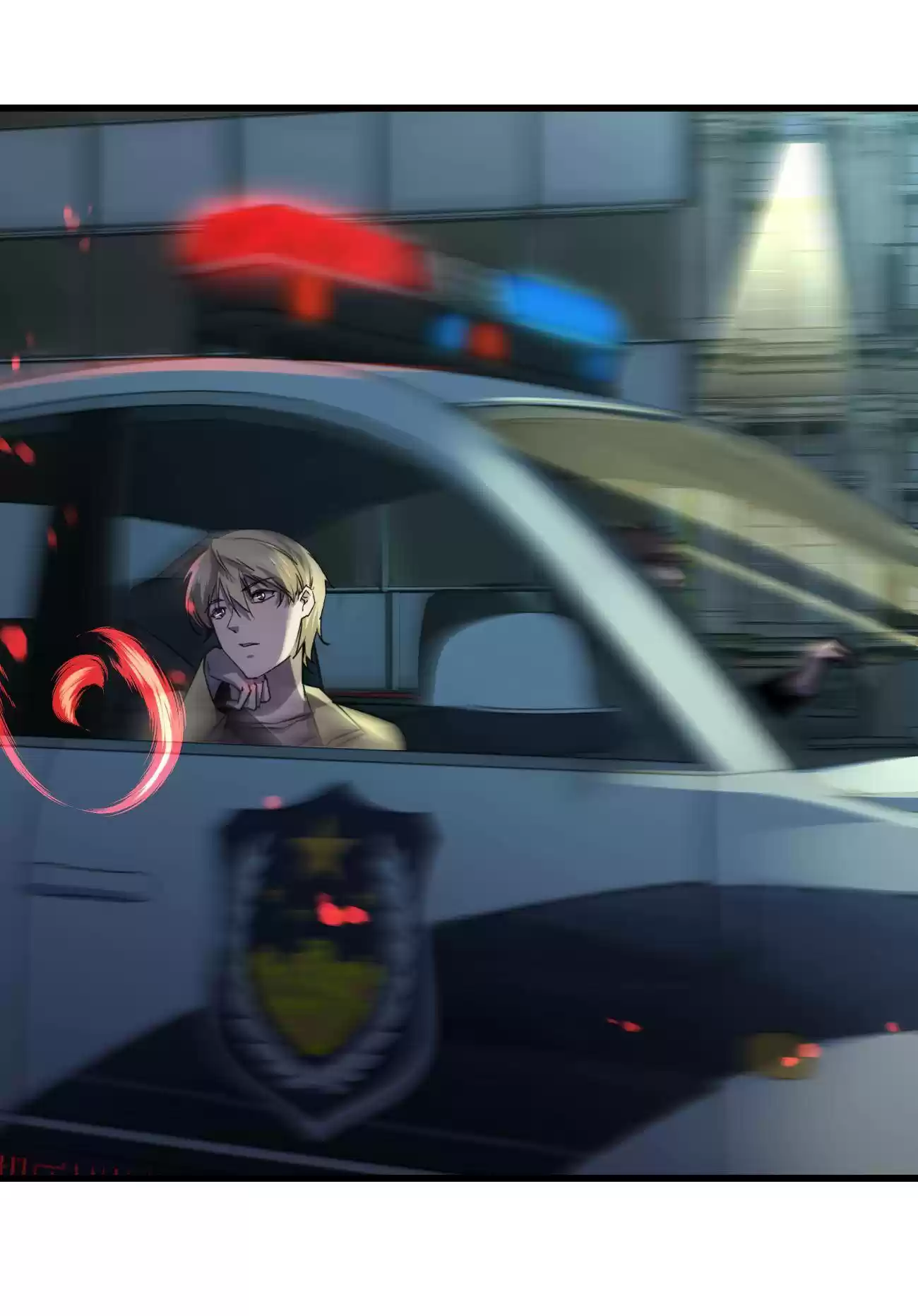 Don’T Get Me Wrong, I’M The Real Victim! Chapter 15