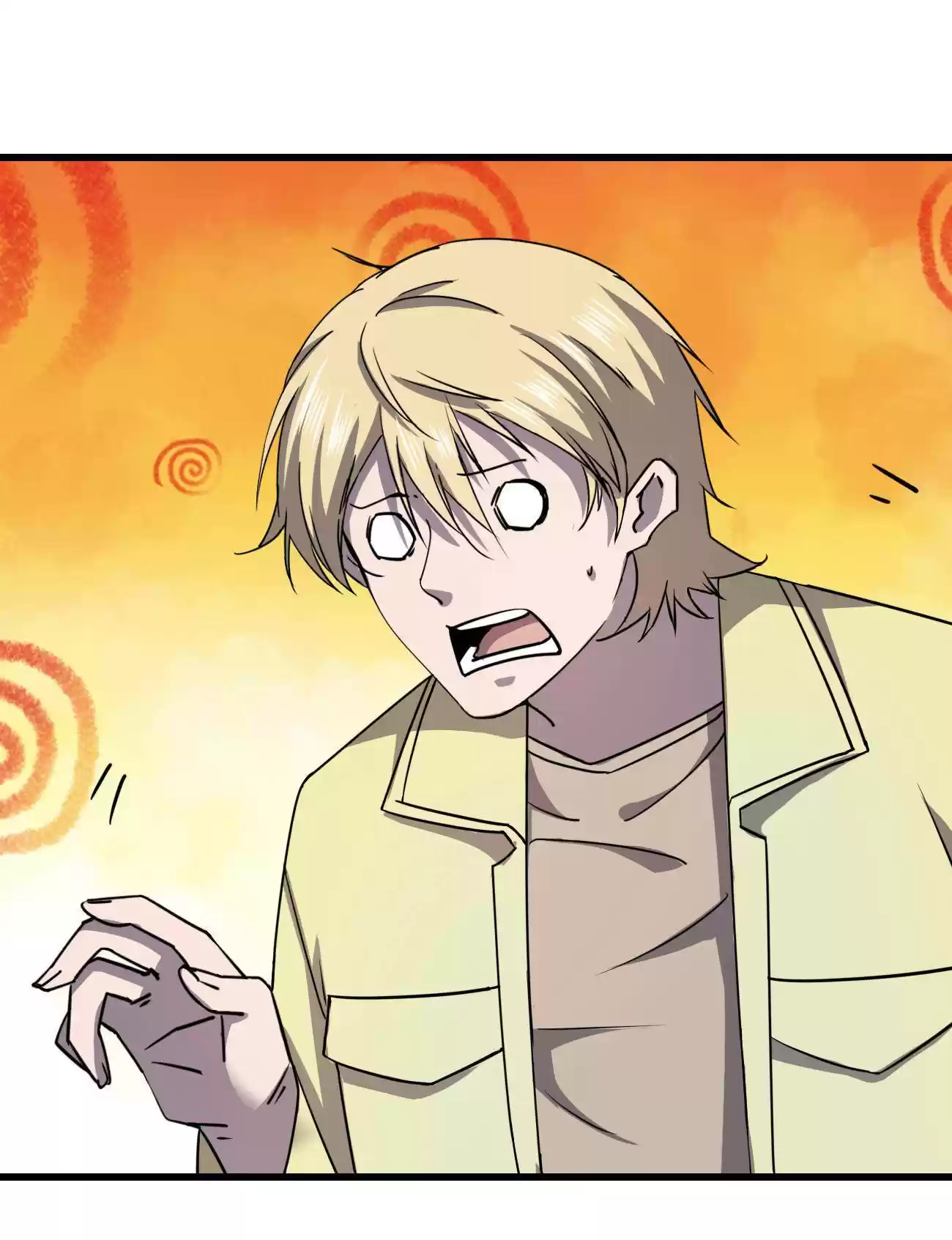 Don’T Get Me Wrong, I’M The Real Victim! Chapter 15