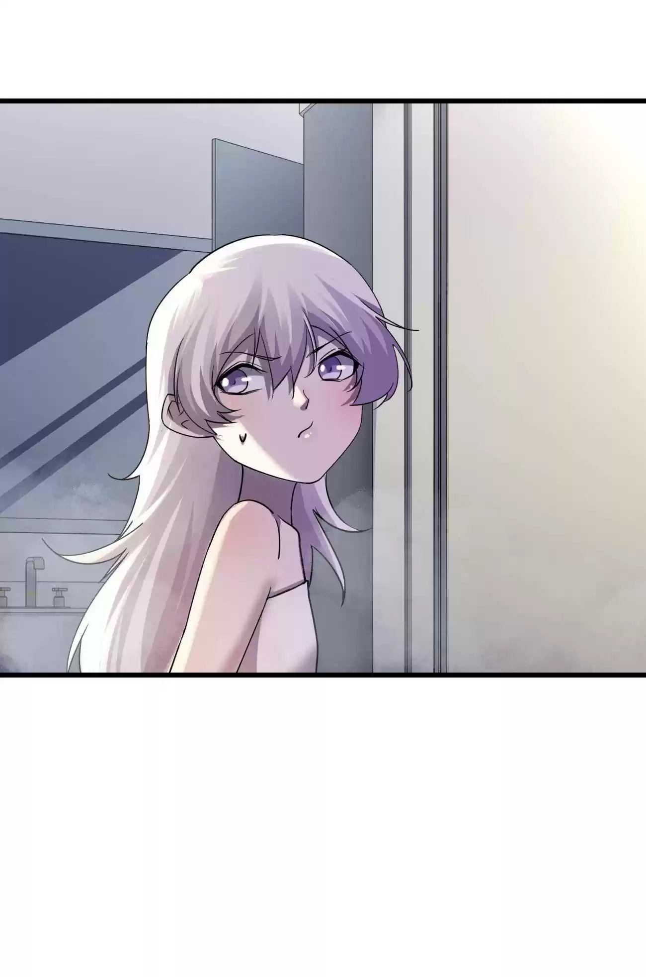 Don’T Get Me Wrong, I’M The Real Victim! Chapter 16