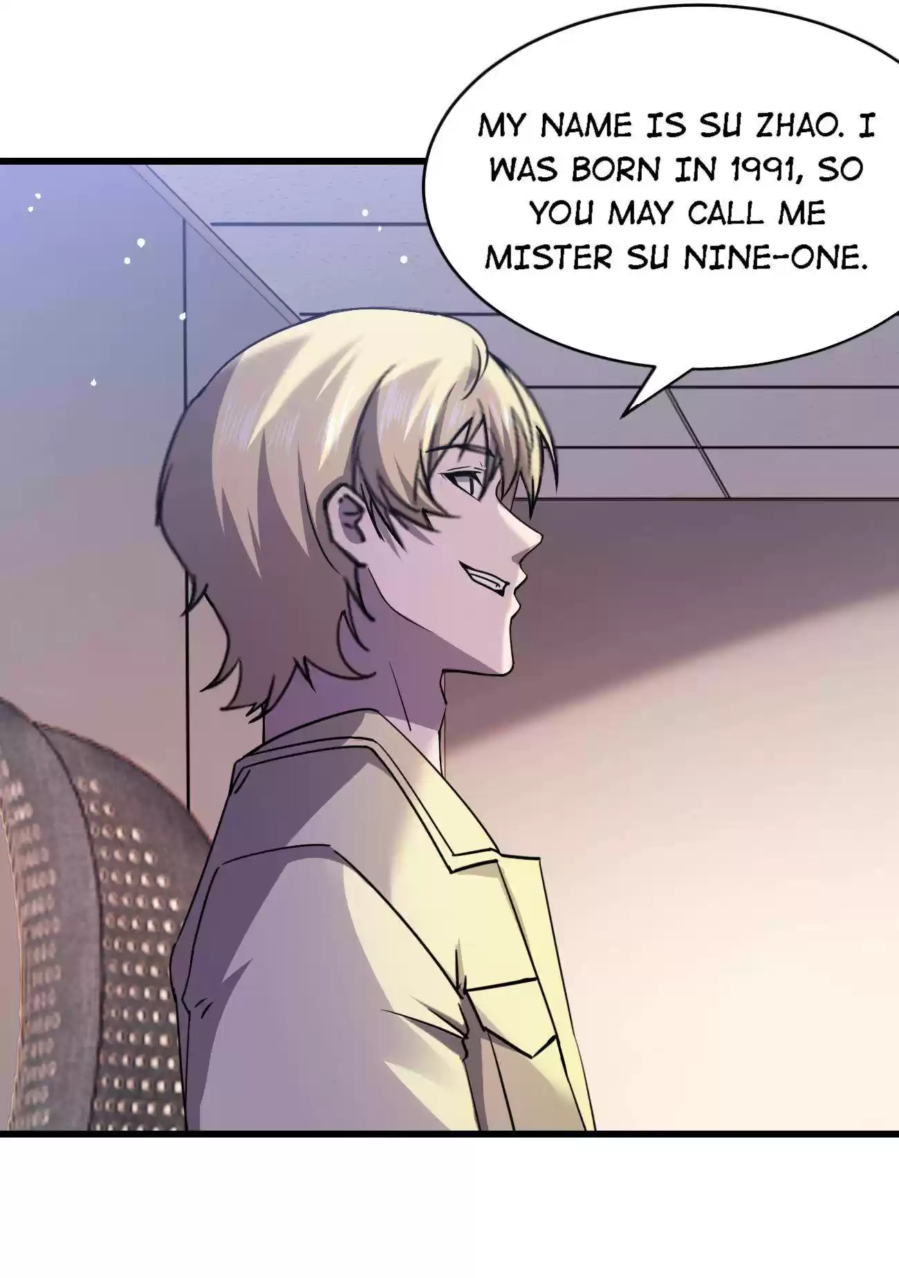 Don’T Get Me Wrong, I’M The Real Victim! Chapter 16