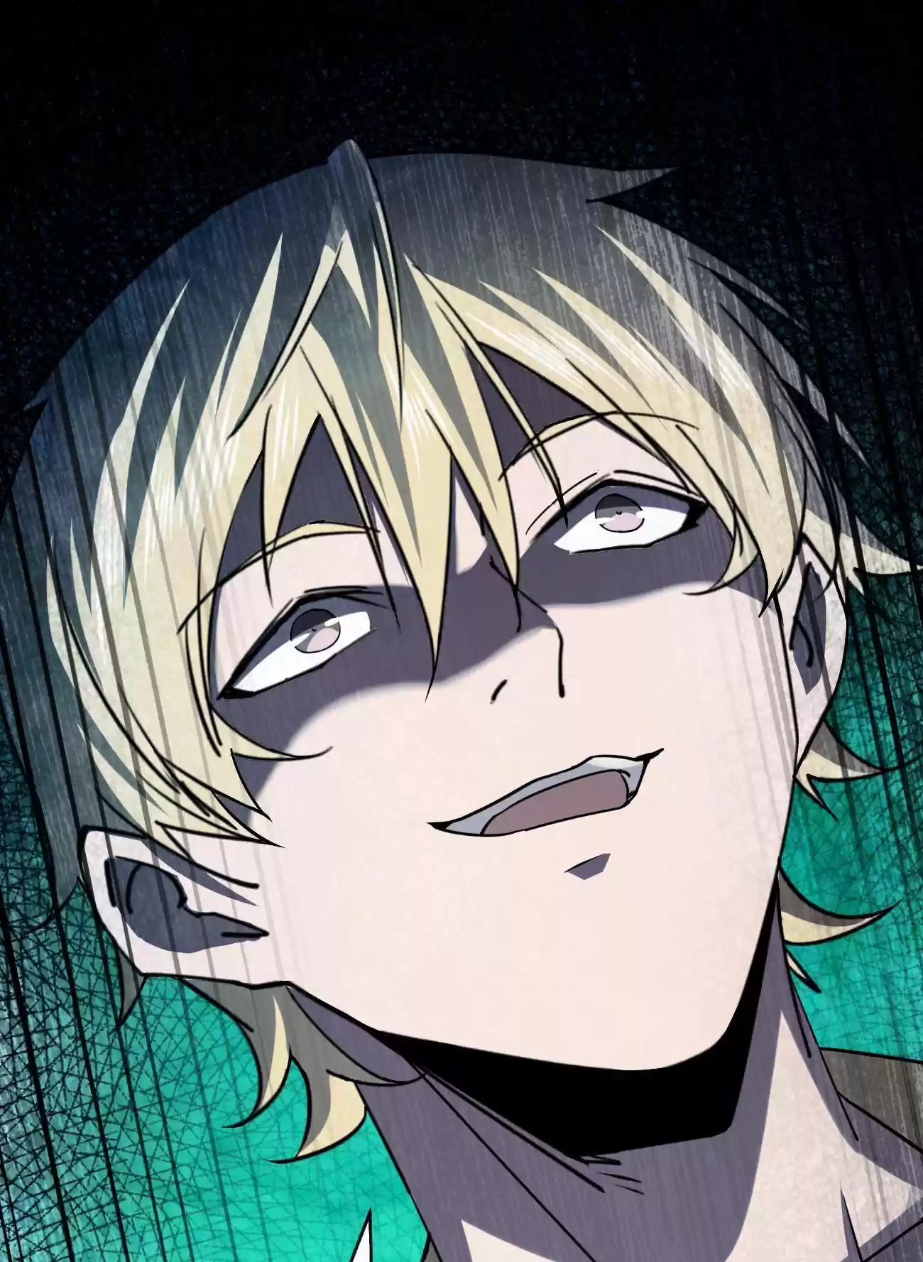 Don’T Get Me Wrong, I’M The Real Victim! Chapter 16