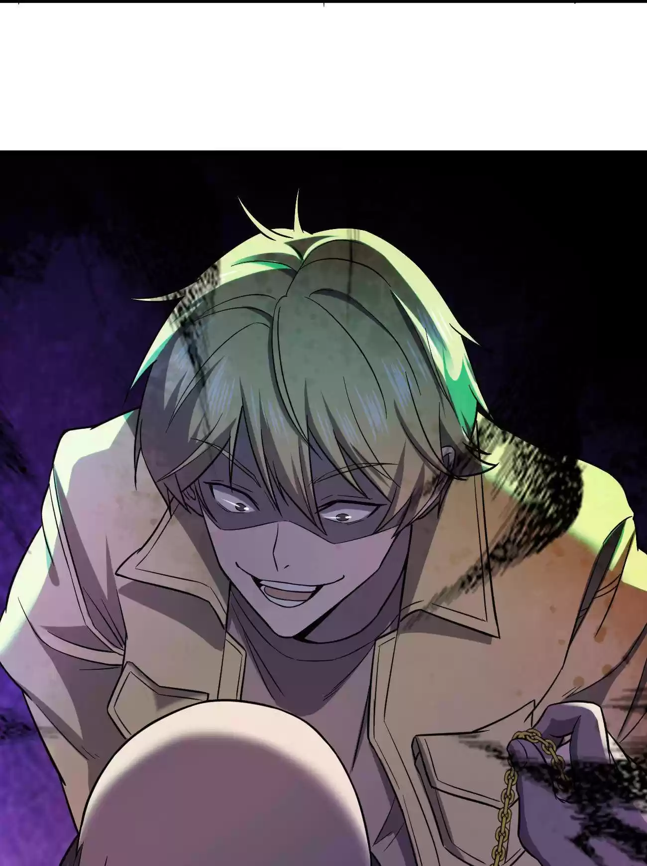 Don’T Get Me Wrong, I’M The Real Victim! Chapter 17