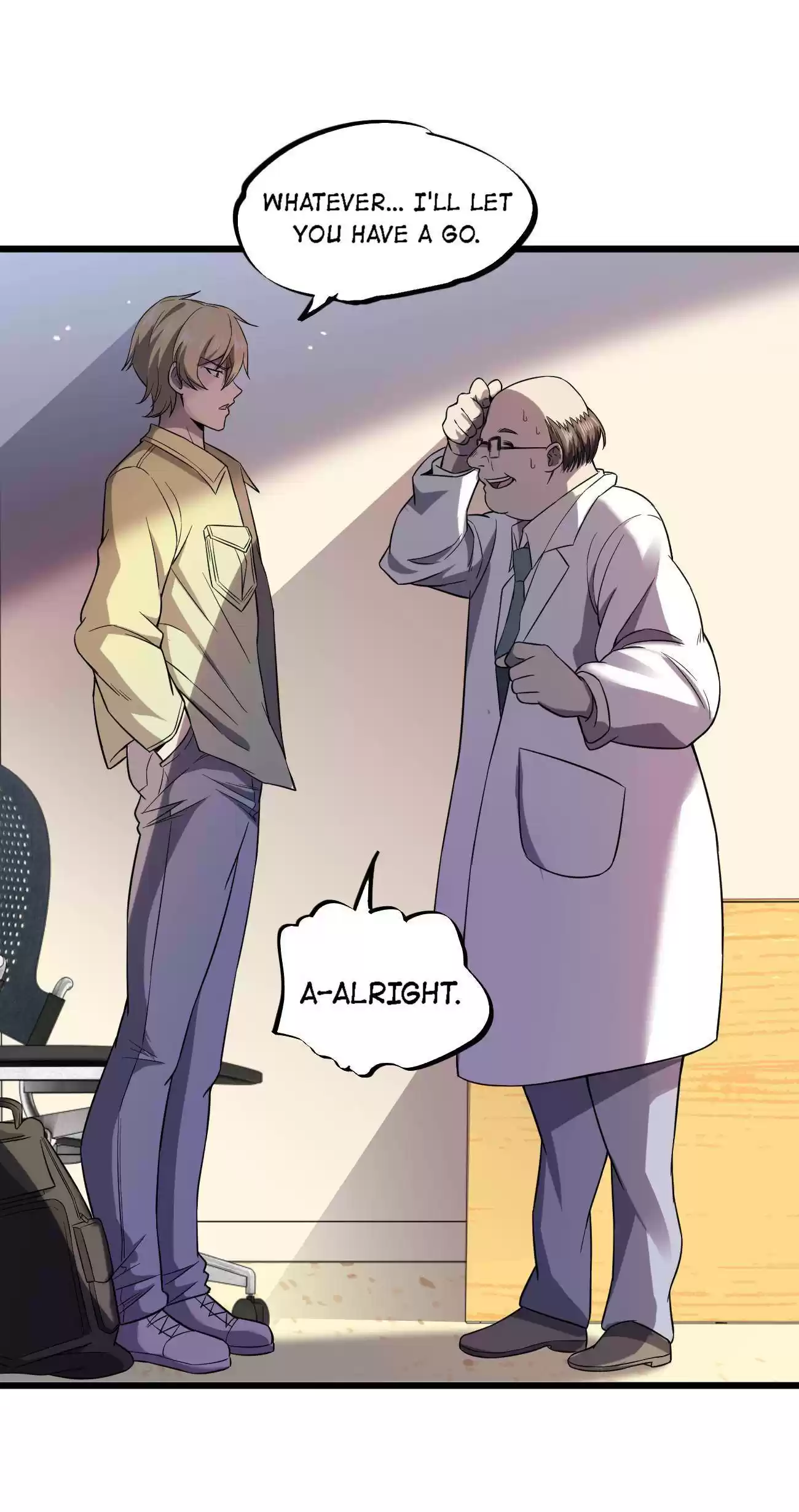 Don’T Get Me Wrong, I’M The Real Victim! Chapter 17