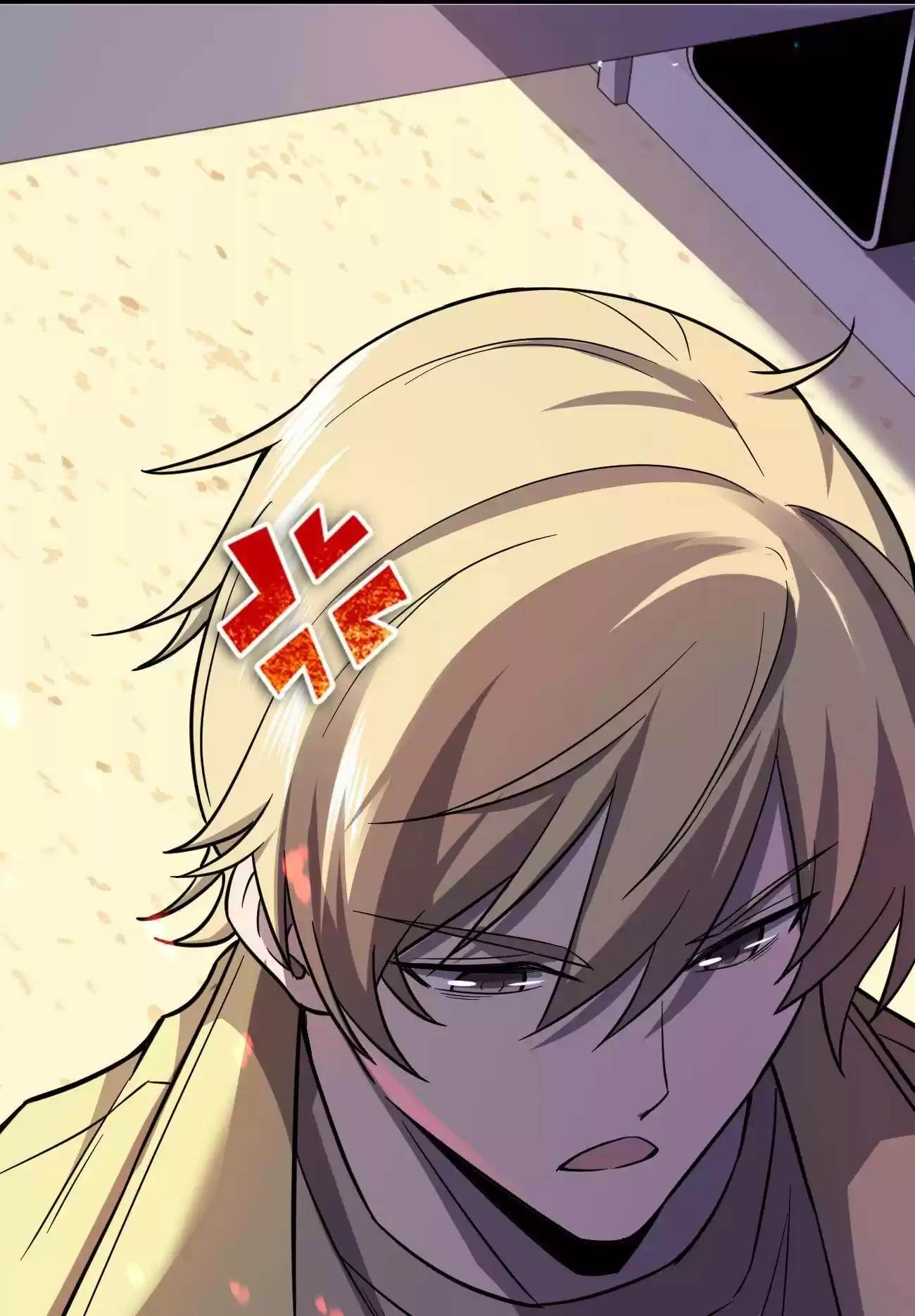 Don’T Get Me Wrong, I’M The Real Victim! Chapter 17