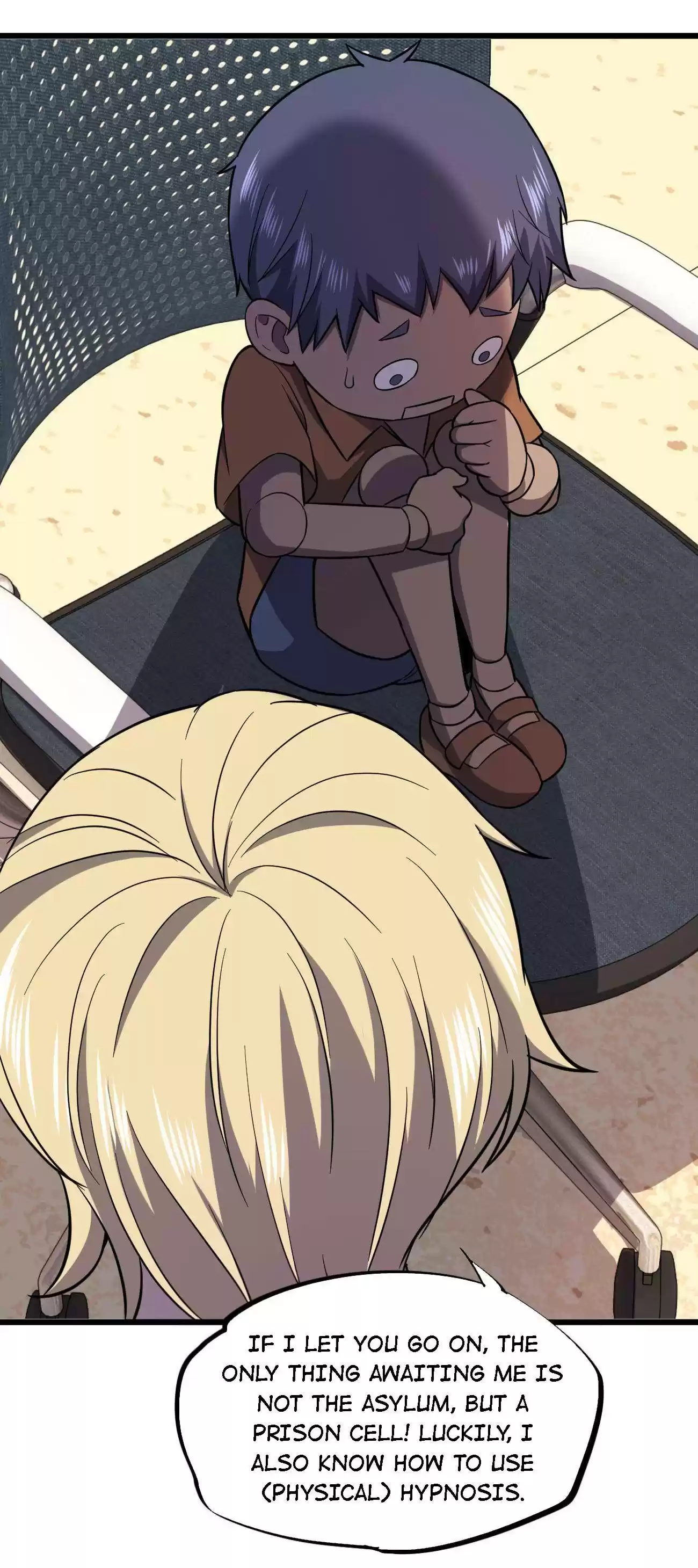 Don’T Get Me Wrong, I’M The Real Victim! Chapter 17