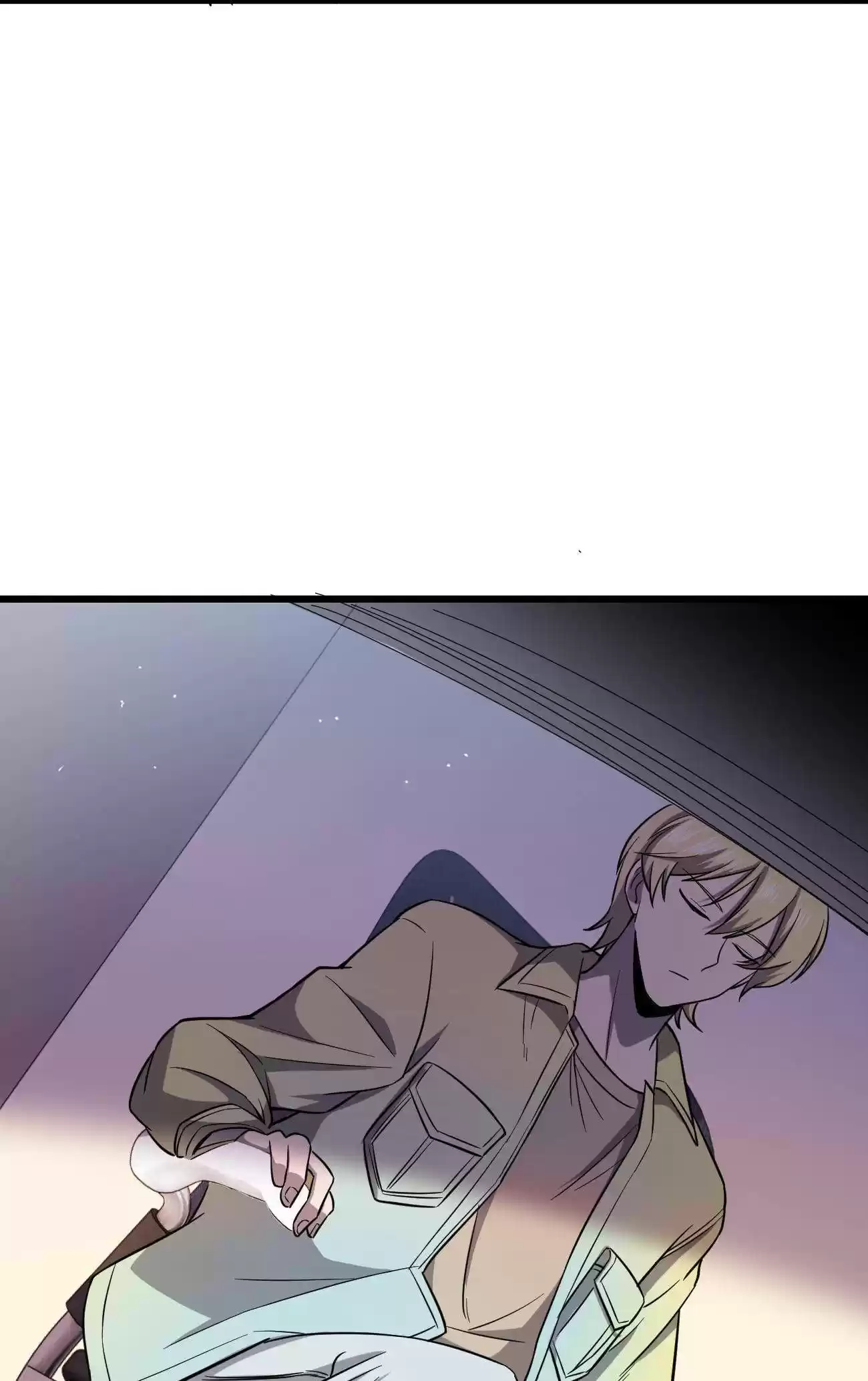 Don’T Get Me Wrong, I’M The Real Victim! Chapter 17