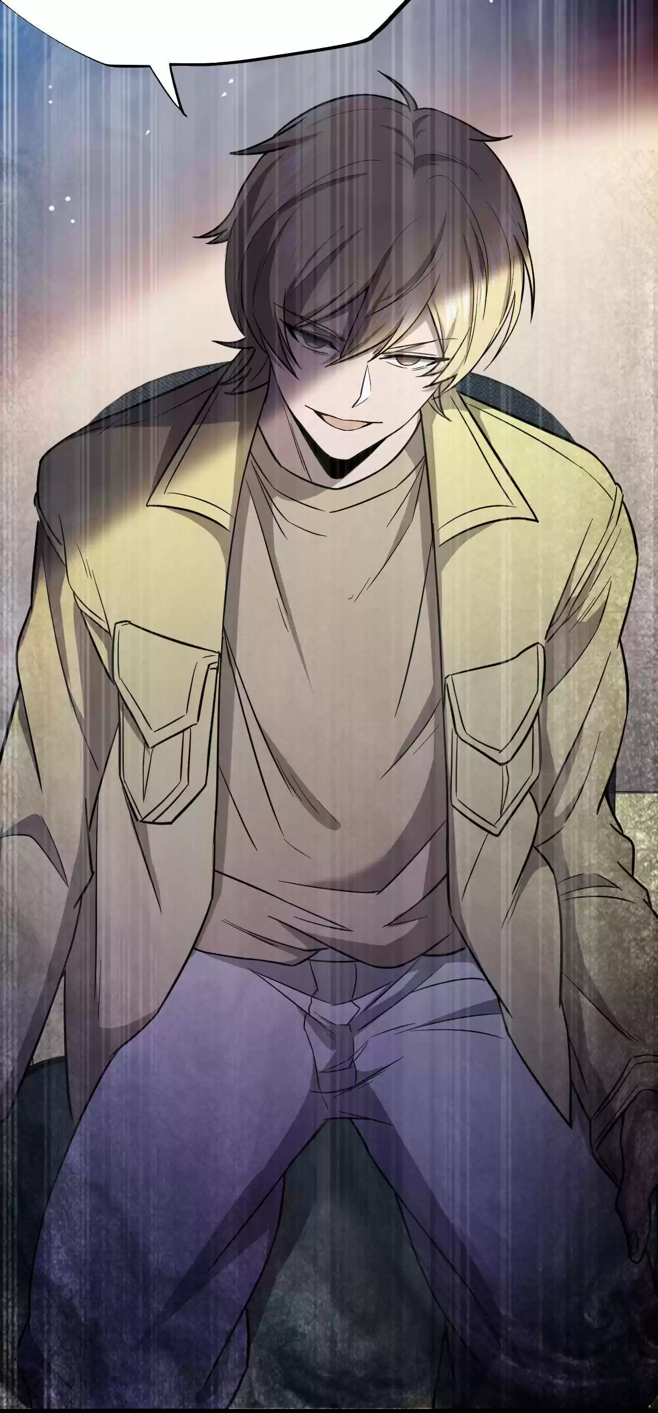 Don’T Get Me Wrong, I’M The Real Victim! Chapter 17