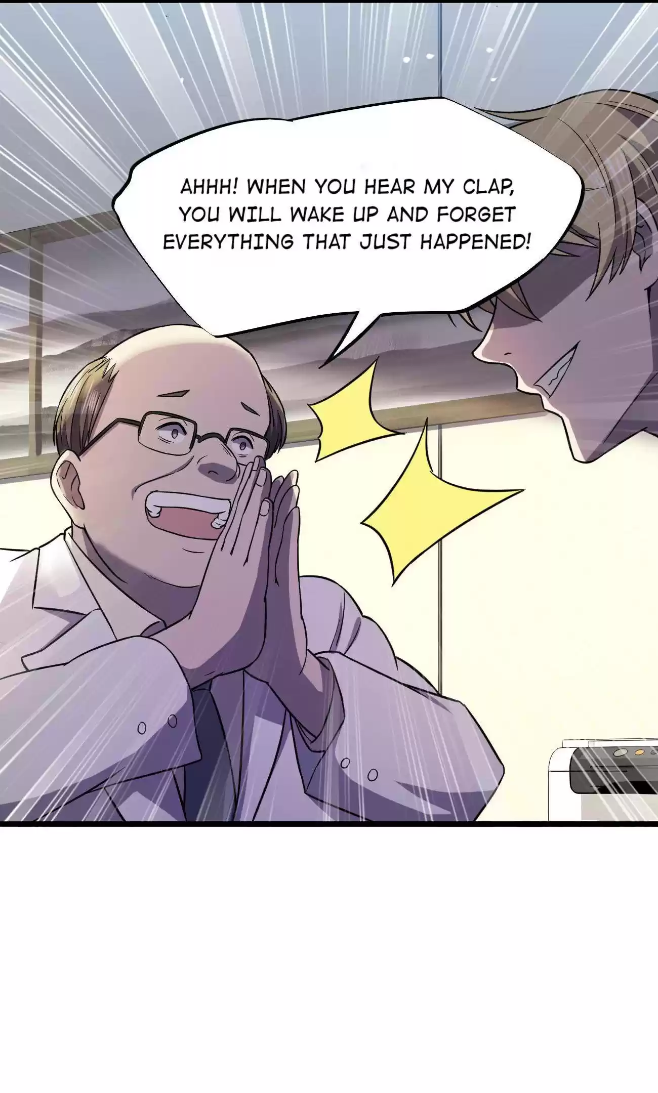 Don’T Get Me Wrong, I’M The Real Victim! Chapter 17