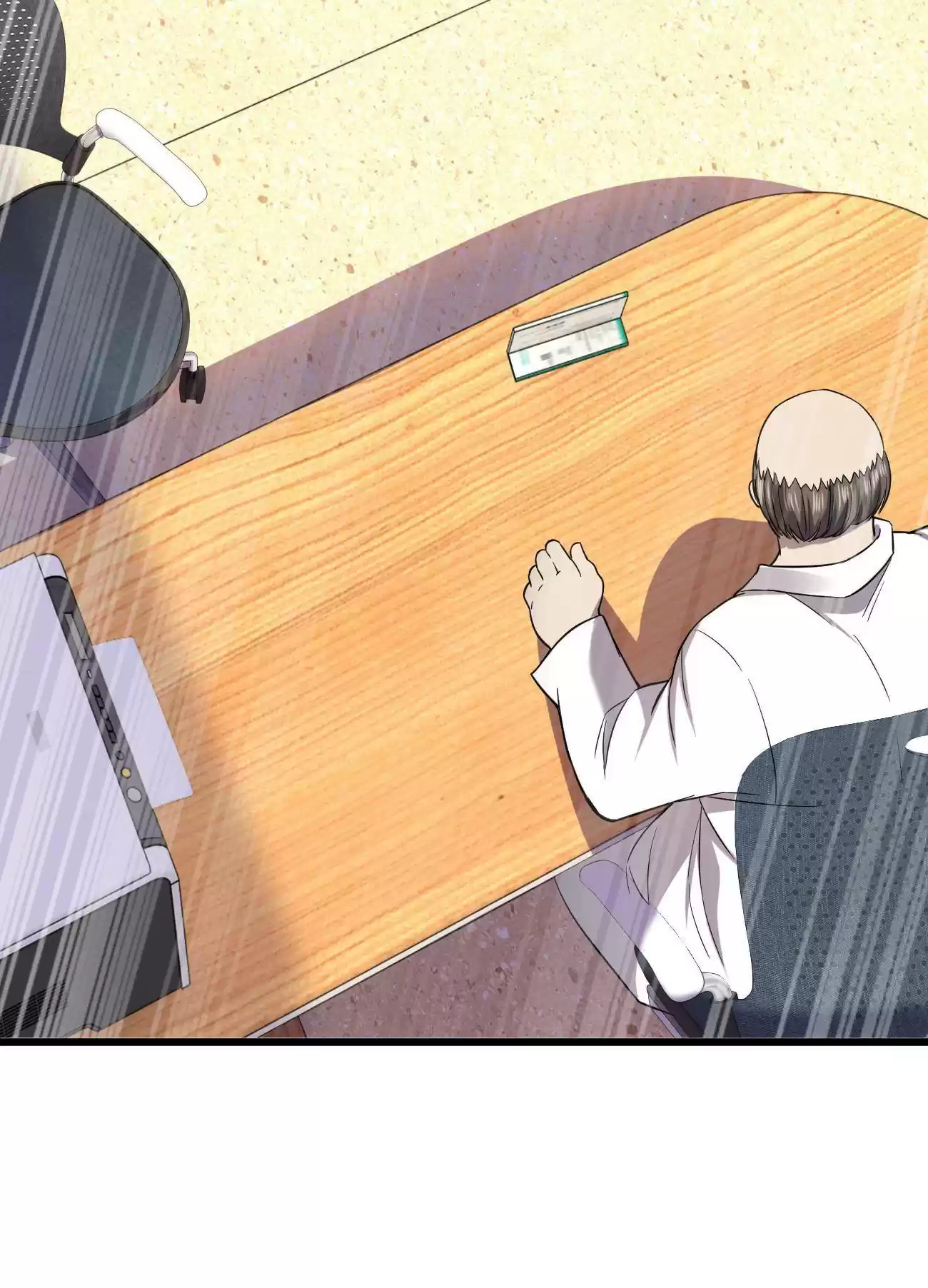 Don’T Get Me Wrong, I’M The Real Victim! Chapter 17