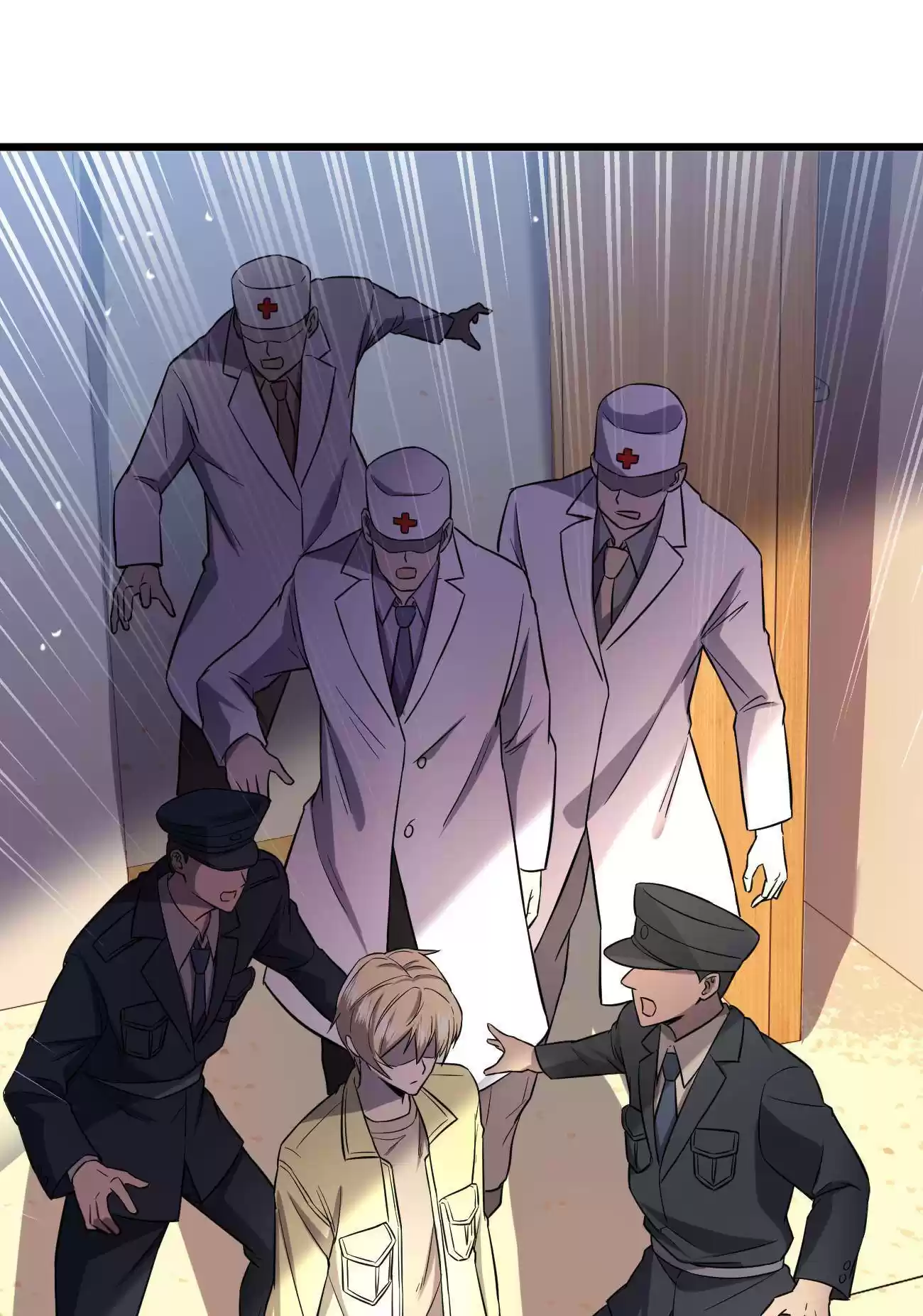 Don’T Get Me Wrong, I’M The Real Victim! Chapter 17