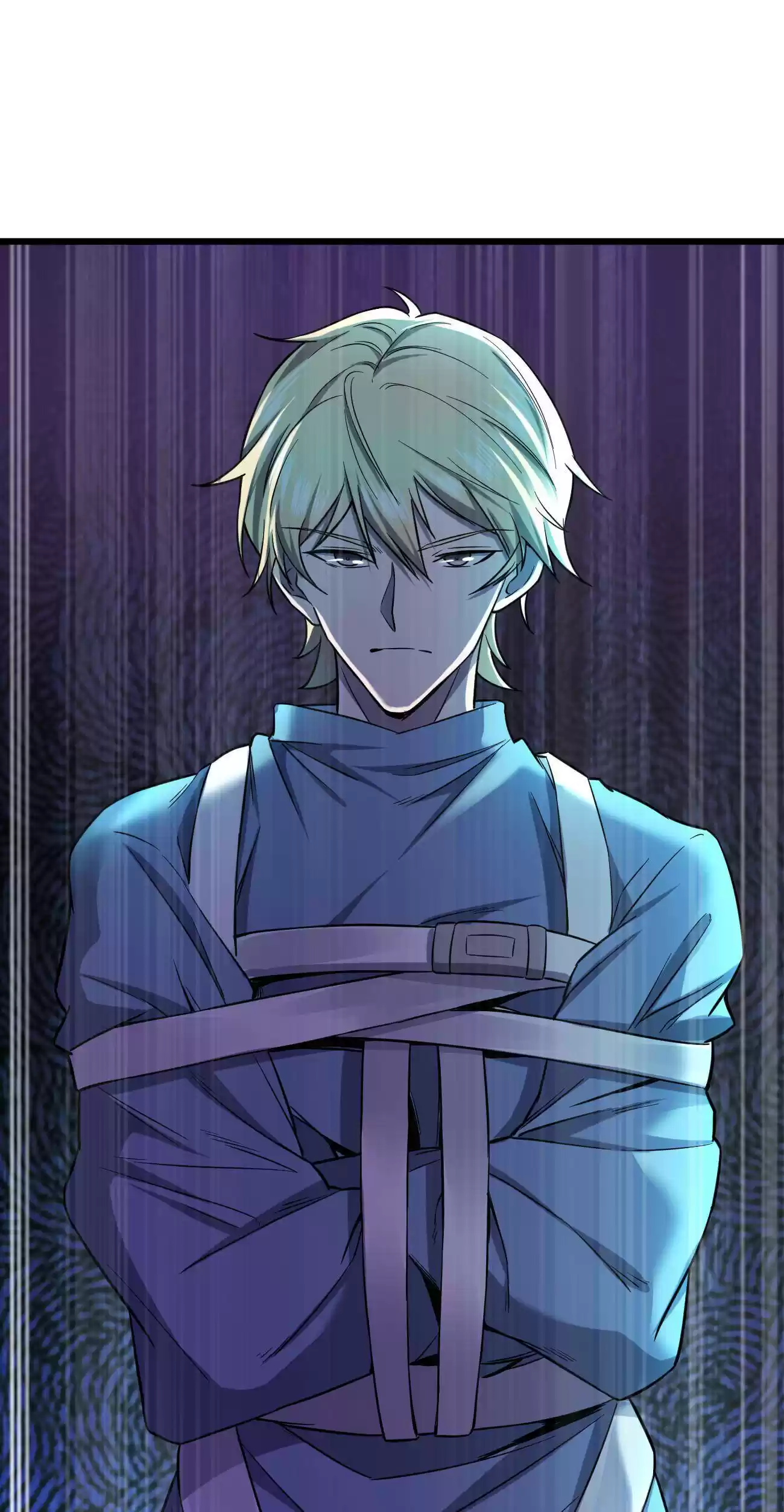 Don’T Get Me Wrong, I’M The Real Victim! Chapter 17