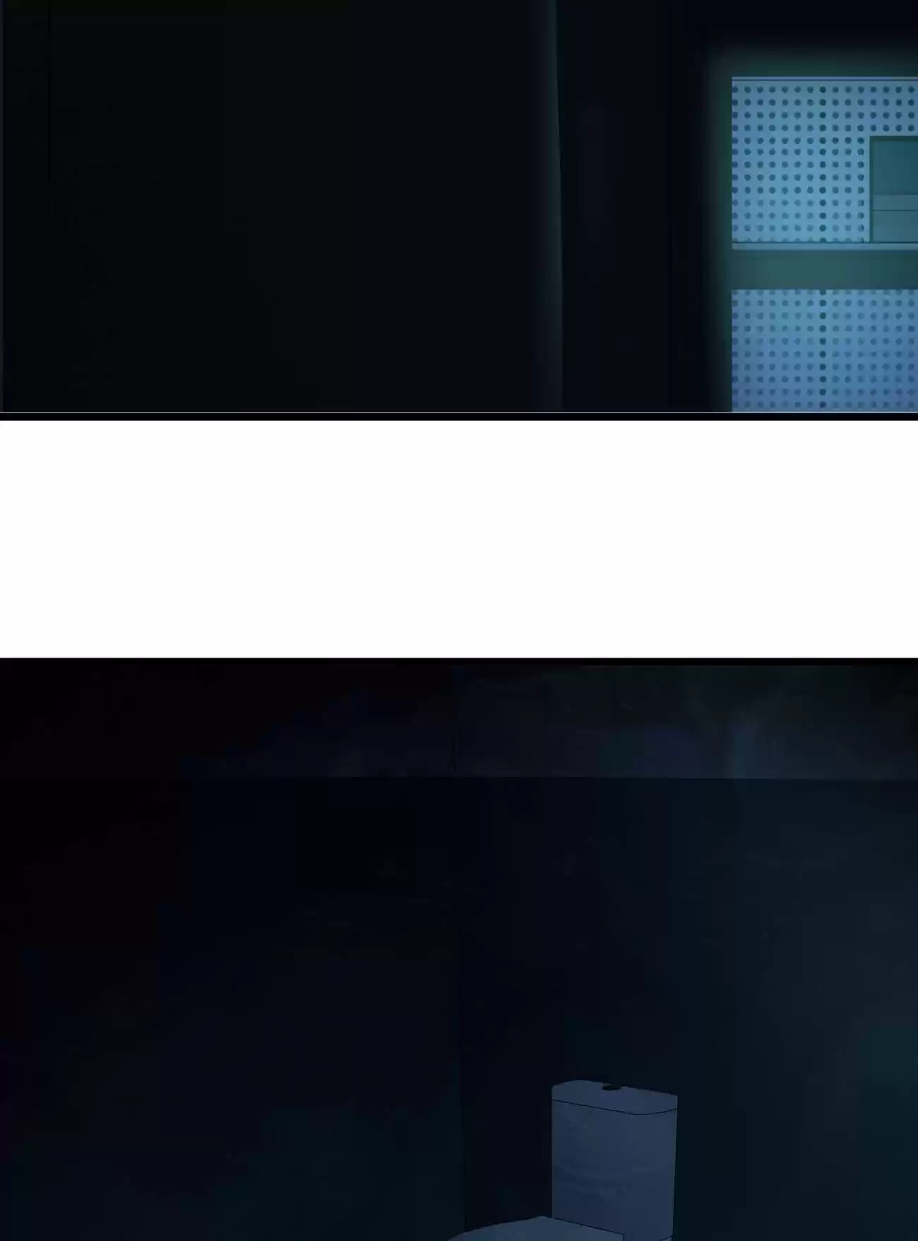 Don’T Get Me Wrong, I’M The Real Victim! Chapter 17