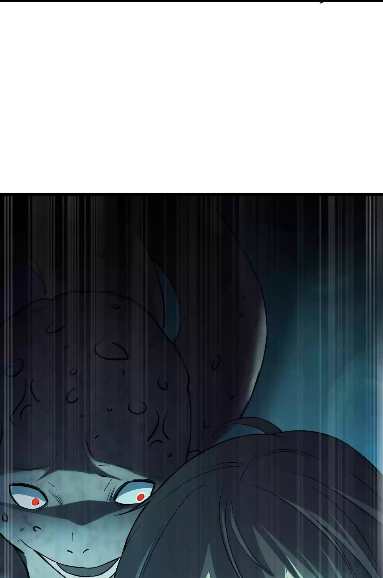 Don’T Get Me Wrong, I’M The Real Victim! Chapter 17