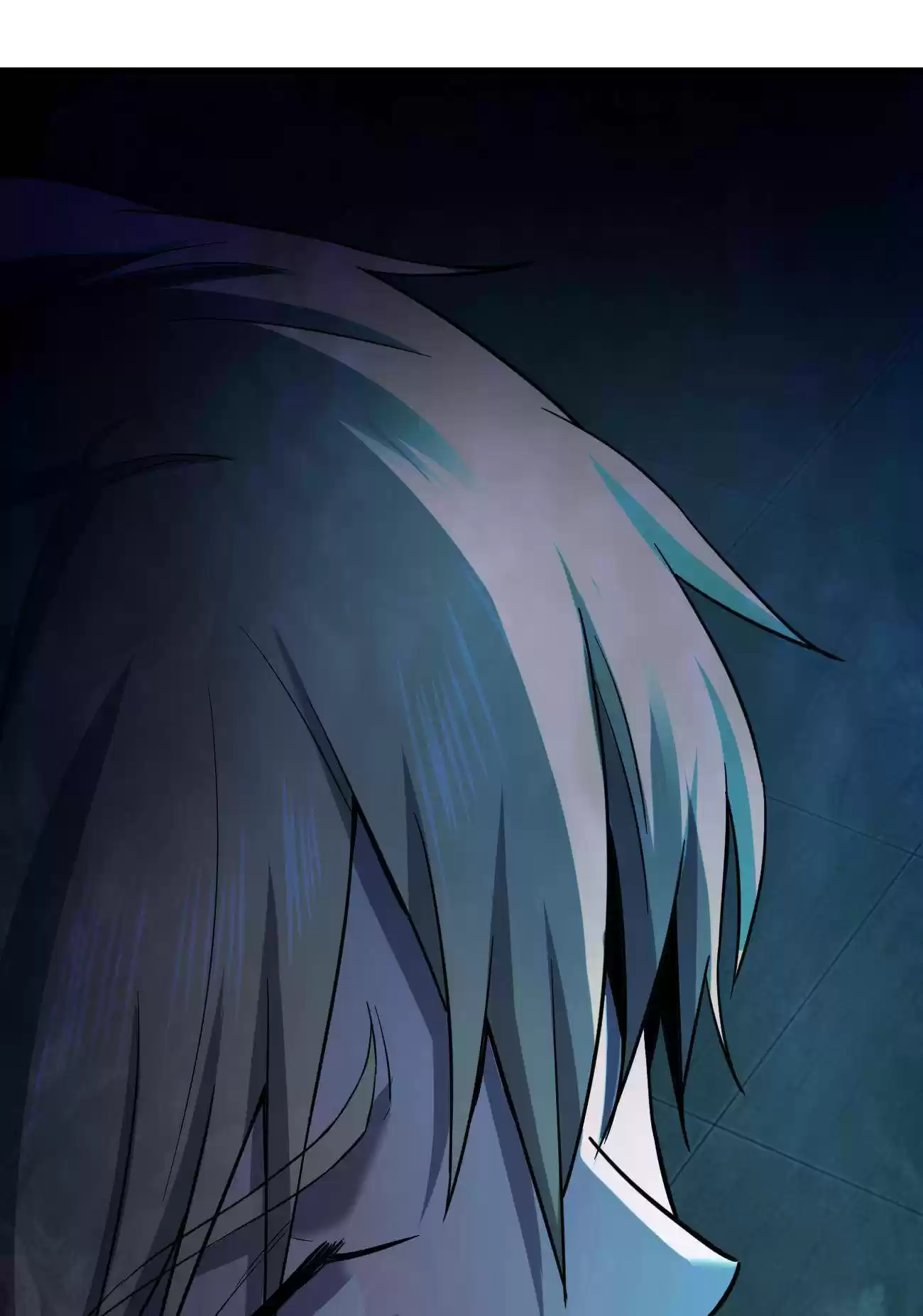 Don’T Get Me Wrong, I’M The Real Victim! Chapter 17