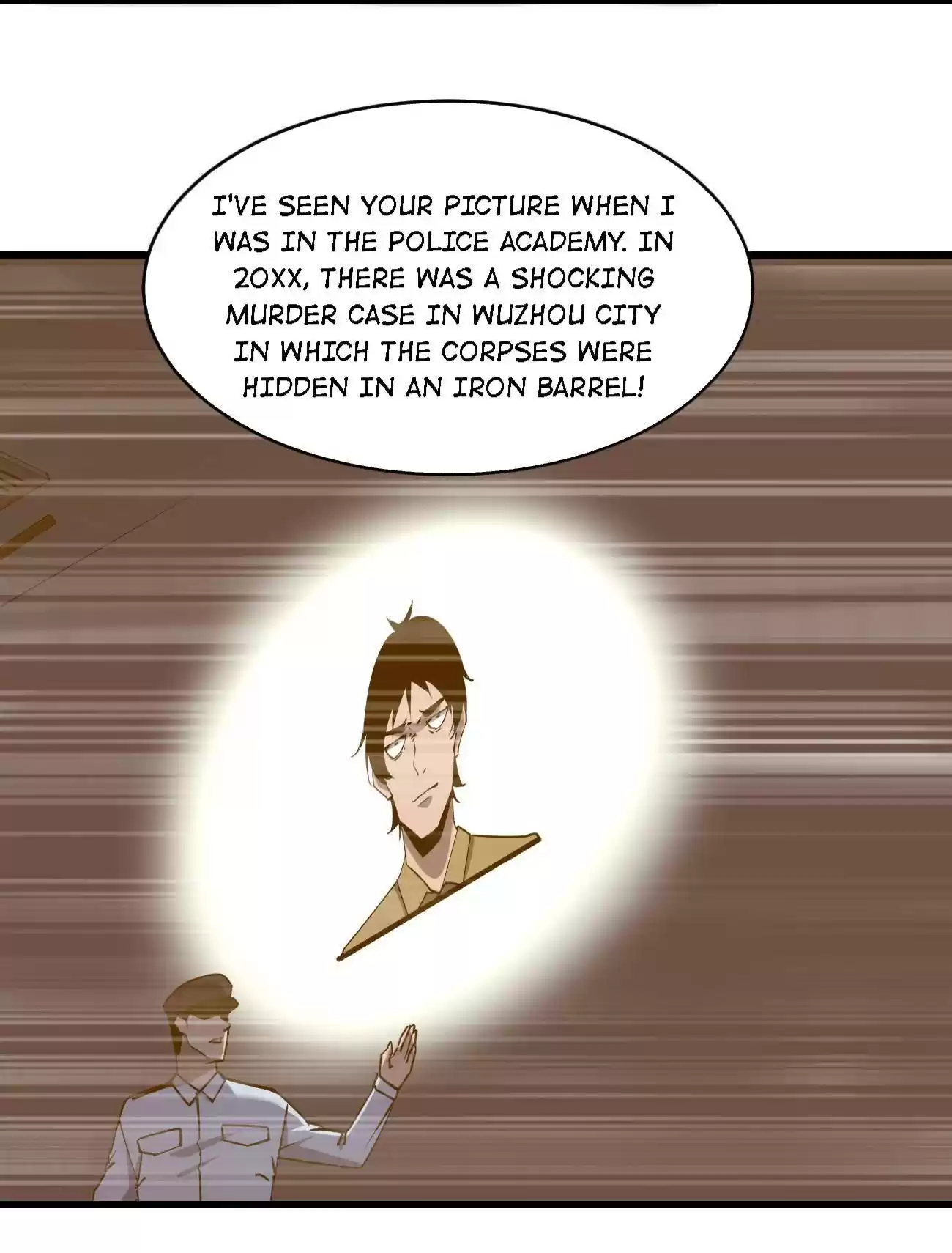 Don’T Get Me Wrong, I’M The Real Victim! Chapter 18