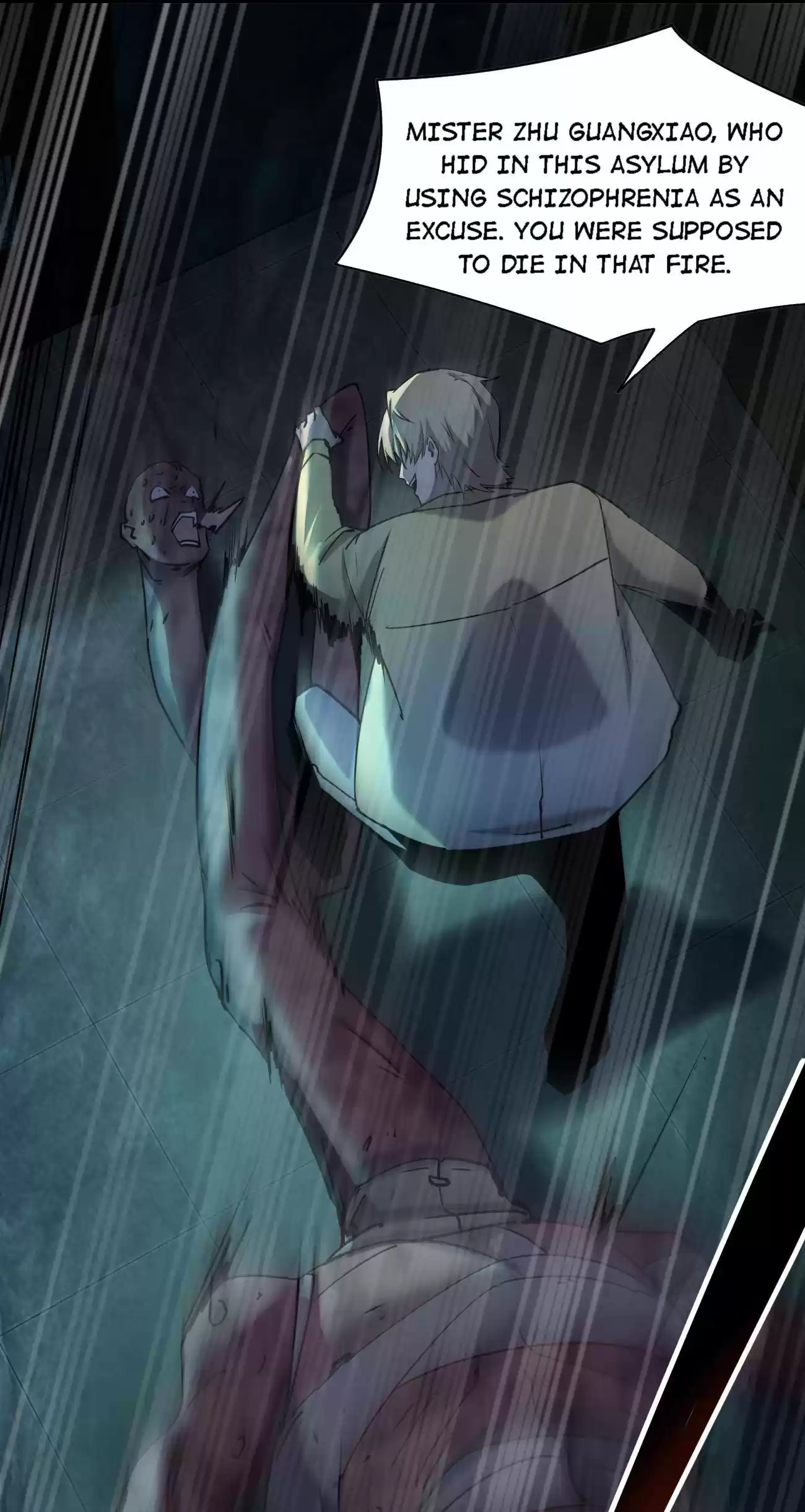 Don’T Get Me Wrong, I’M The Real Victim! Chapter 18