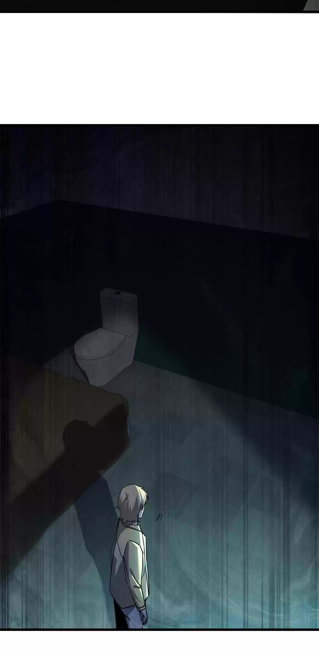 Don’T Get Me Wrong, I’M The Real Victim! Chapter 18