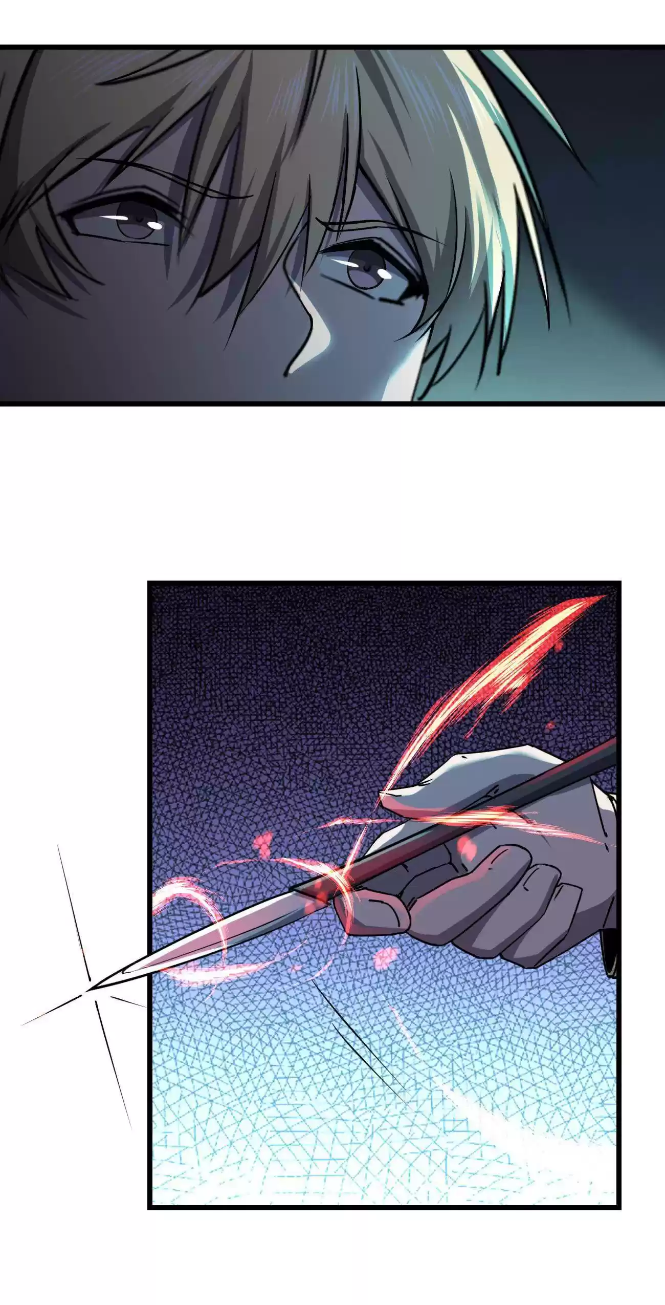 Don’T Get Me Wrong, I’M The Real Victim! Chapter 18