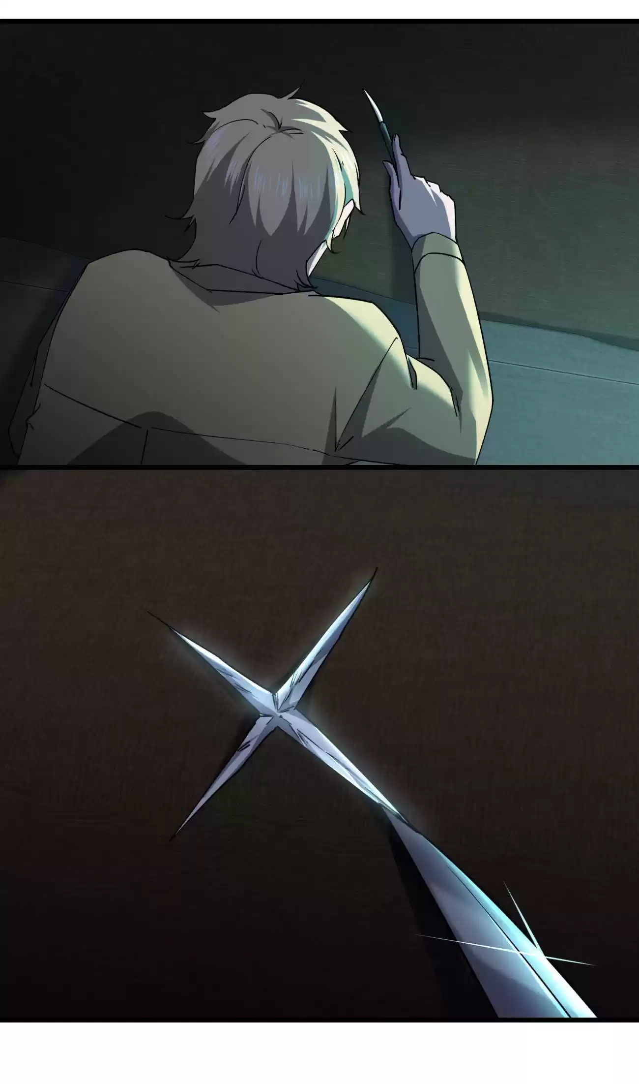 Don’T Get Me Wrong, I’M The Real Victim! Chapter 18