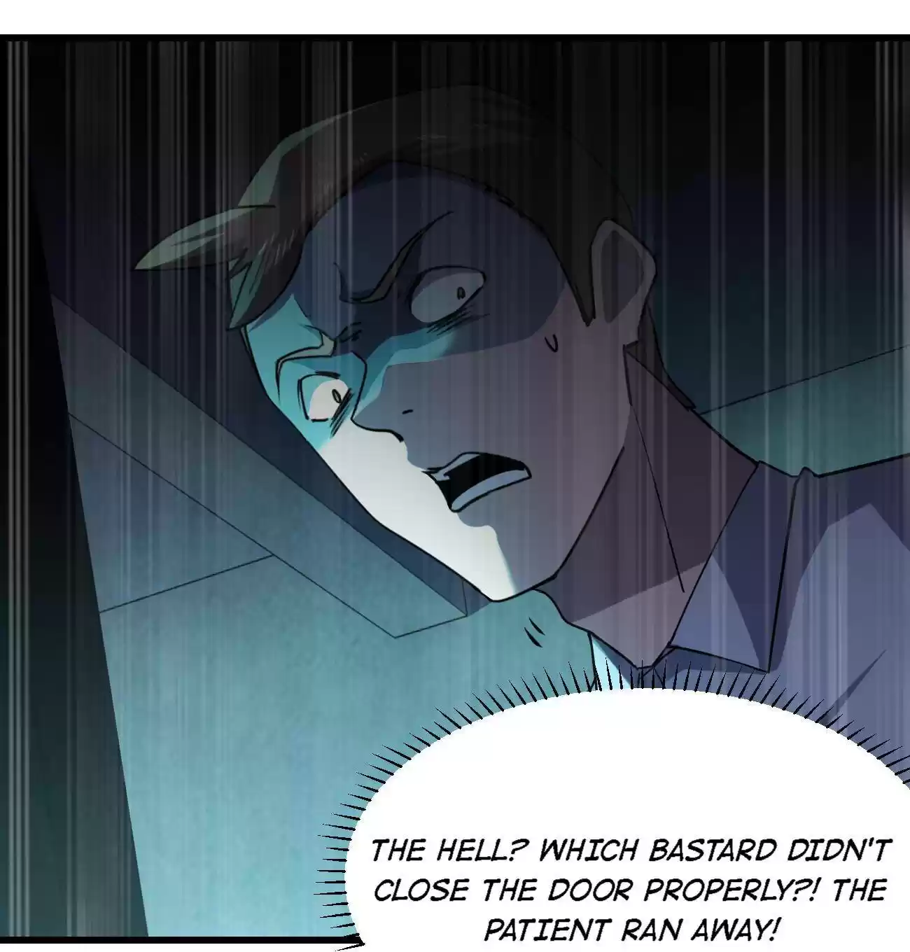 Don’T Get Me Wrong, I’M The Real Victim! Chapter 18