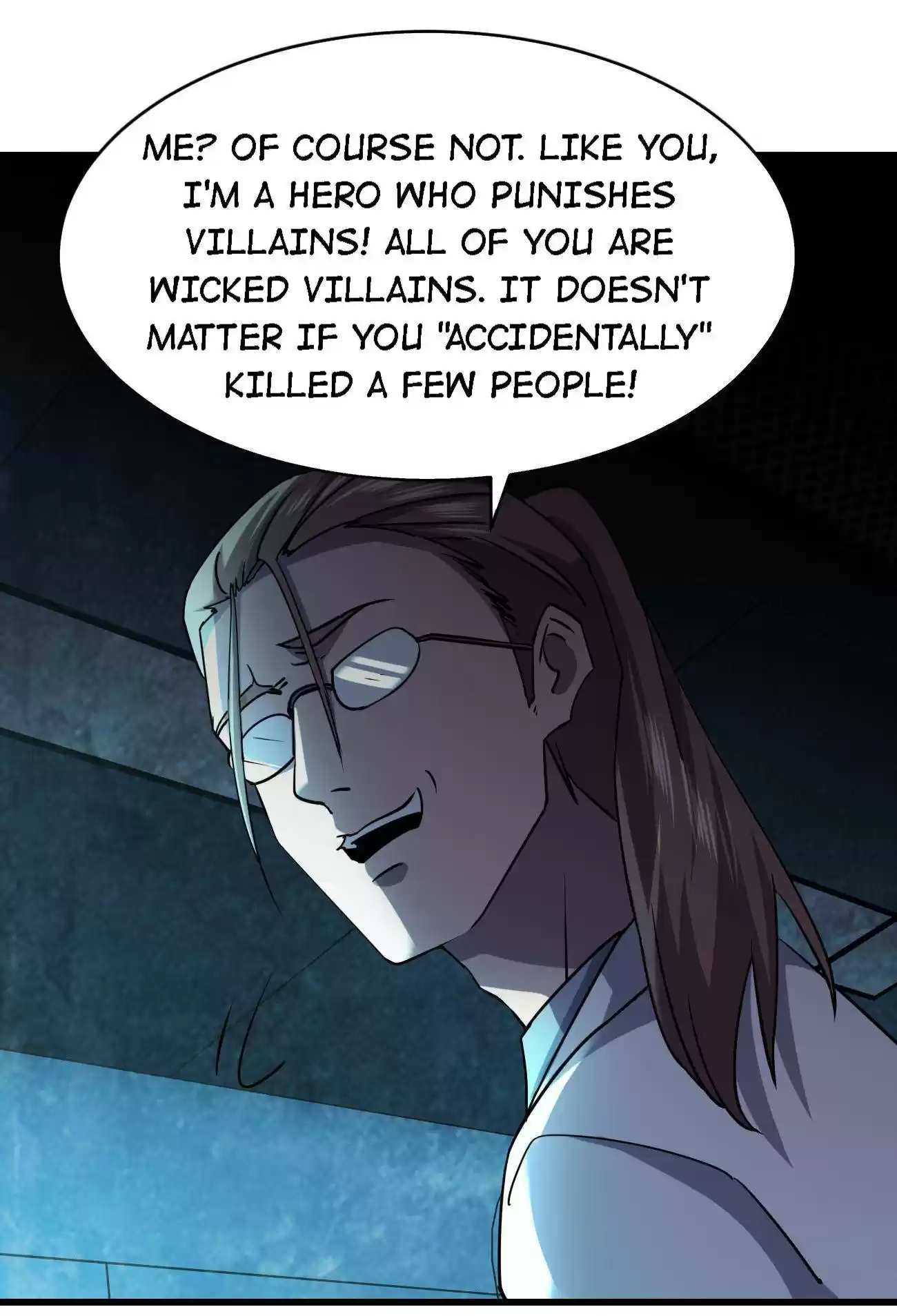 Don’T Get Me Wrong, I’M The Real Victim! Chapter 18