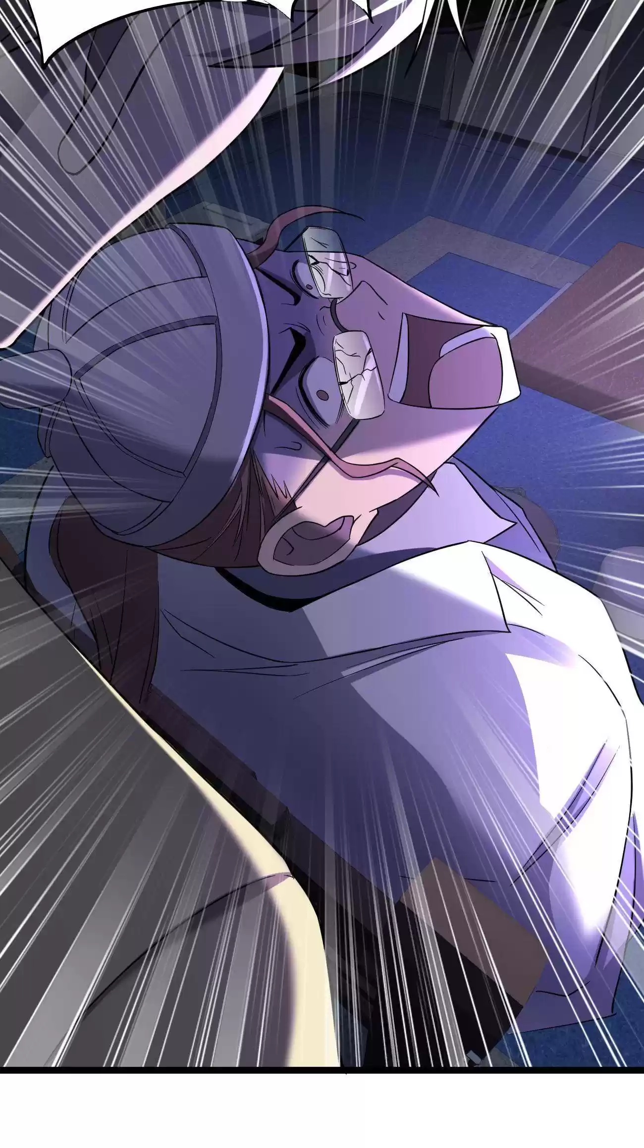 Don’T Get Me Wrong, I’M The Real Victim! Chapter 19