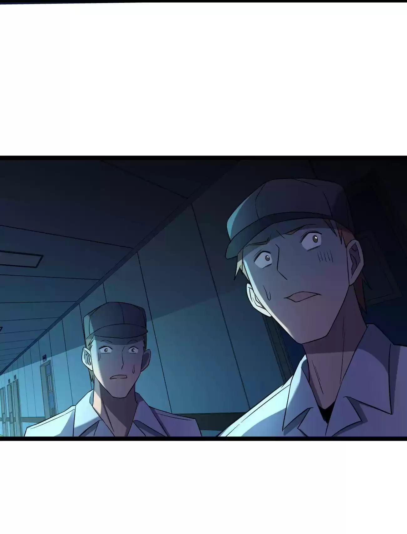 Don’T Get Me Wrong, I’M The Real Victim! Chapter 19