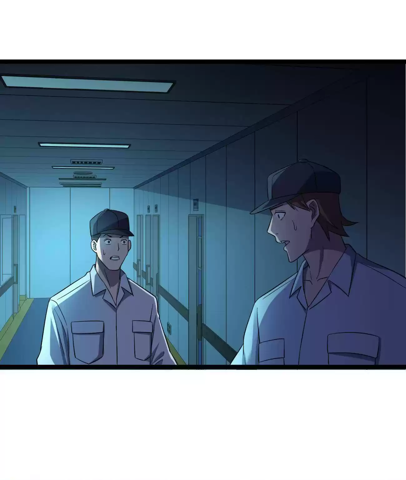 Don’T Get Me Wrong, I’M The Real Victim! Chapter 19