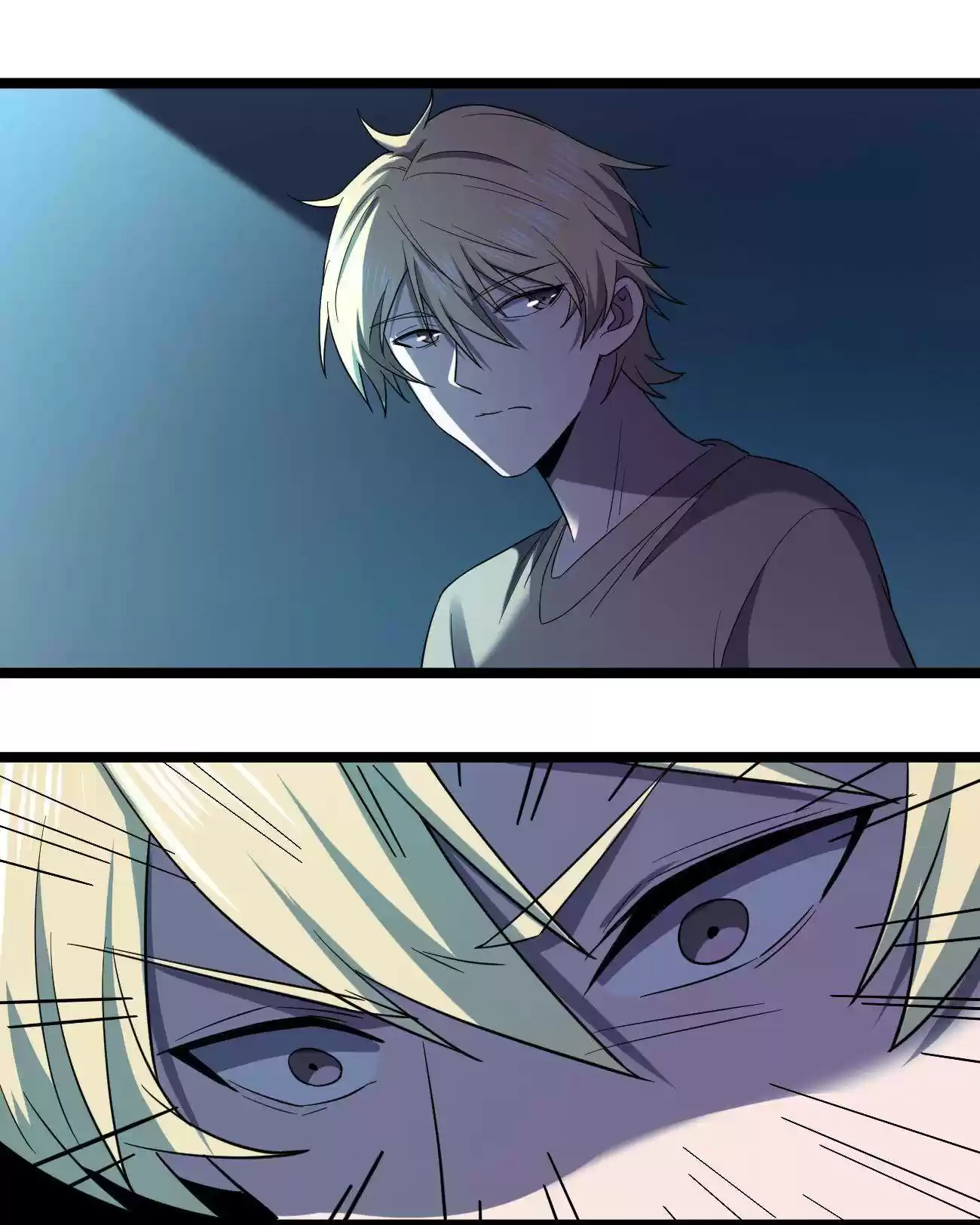 Don’T Get Me Wrong, I’M The Real Victim! Chapter 19