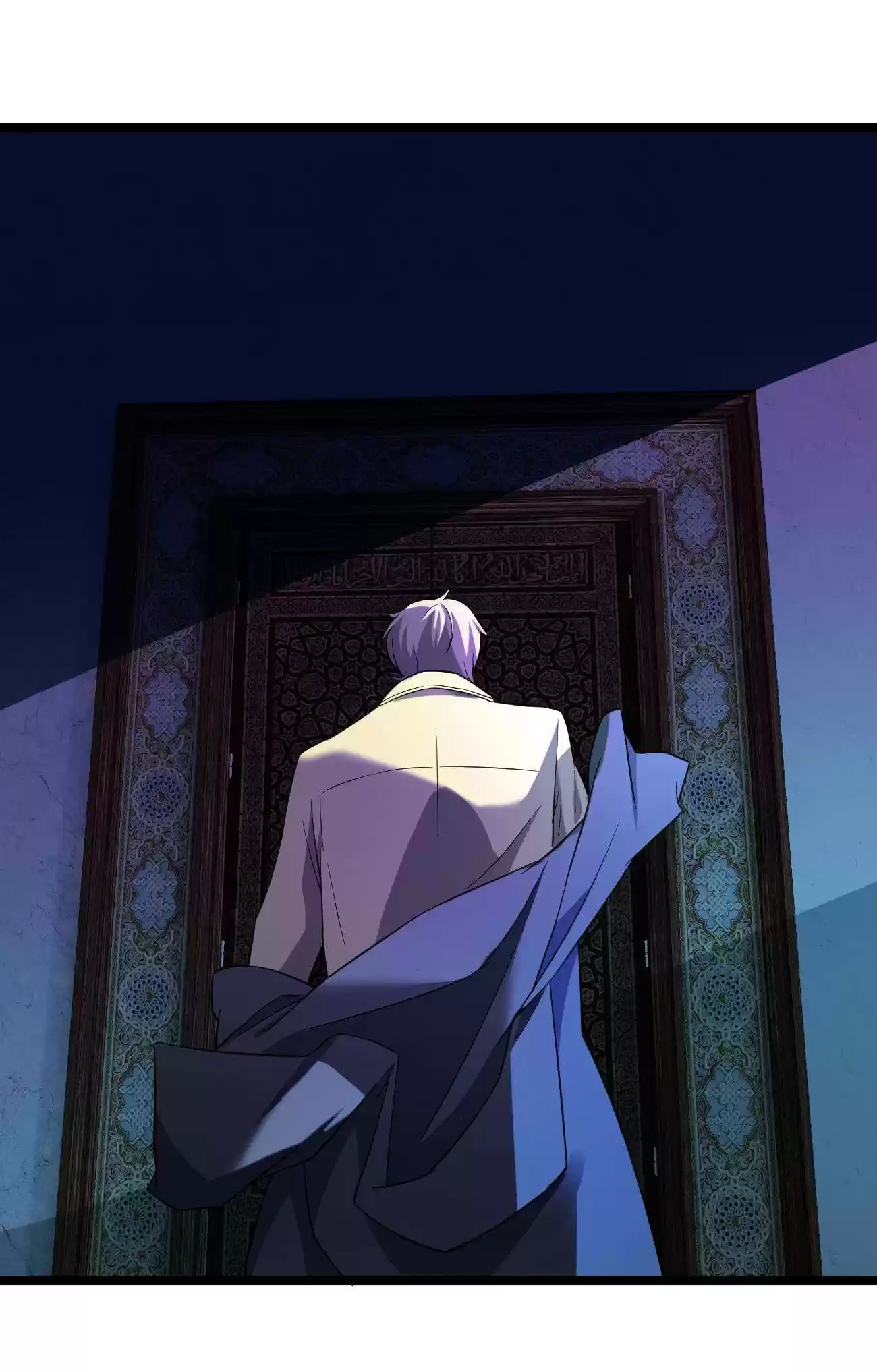 Don’T Get Me Wrong, I’M The Real Victim! Chapter 19