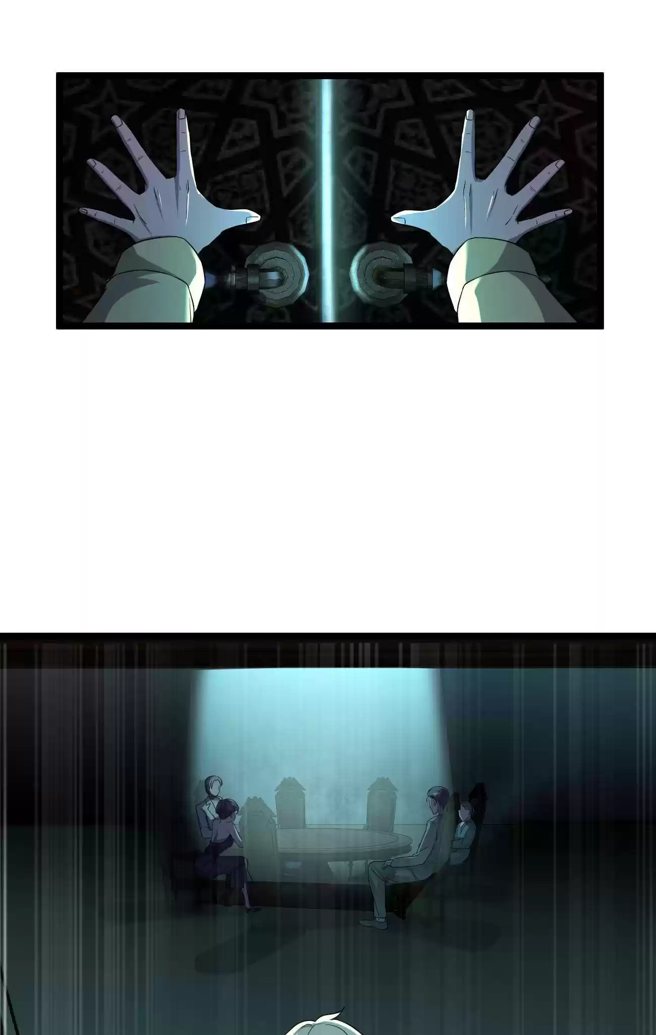 Don’T Get Me Wrong, I’M The Real Victim! Chapter 19