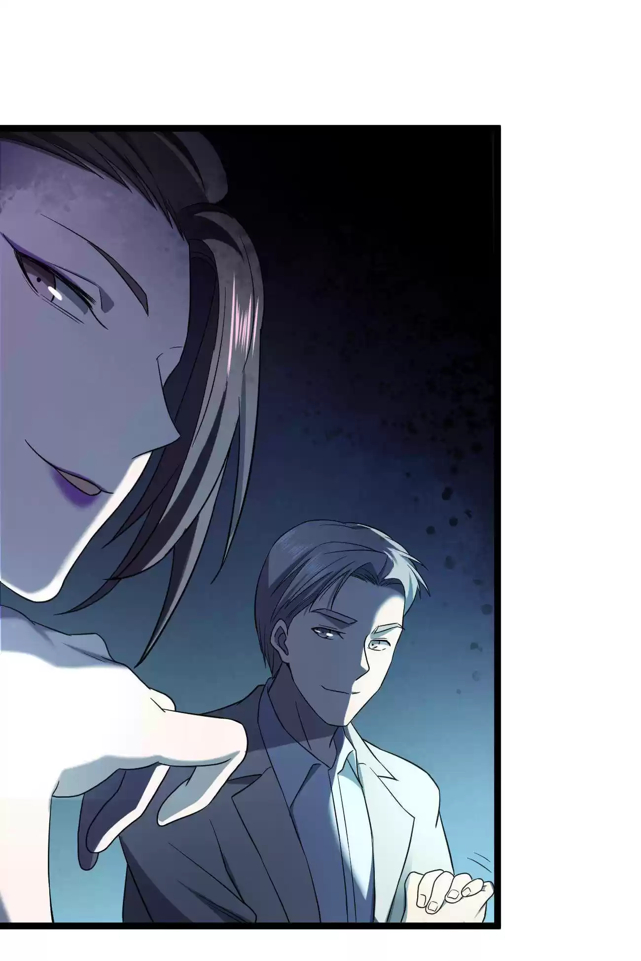 Don’T Get Me Wrong, I’M The Real Victim! Chapter 19