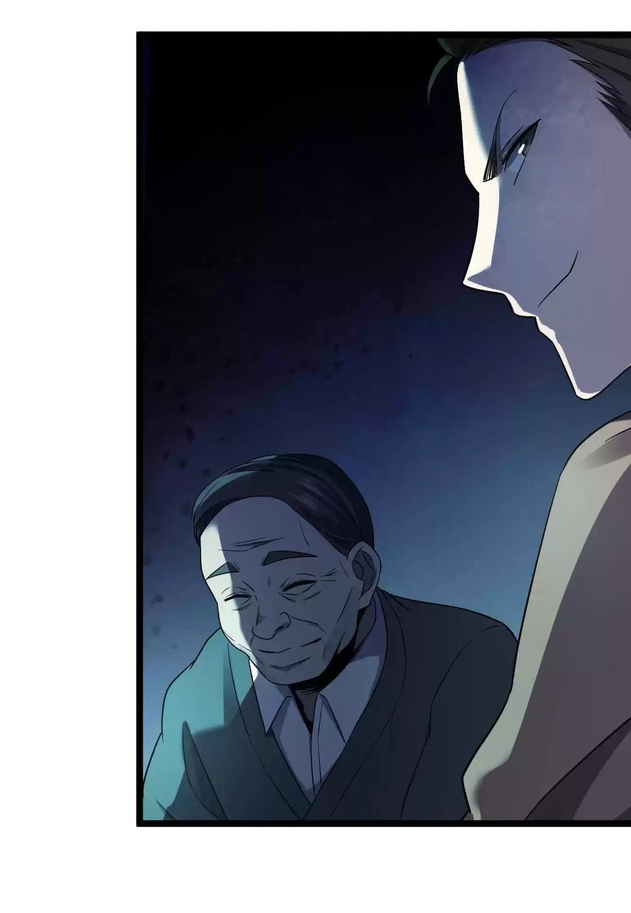 Don’T Get Me Wrong, I’M The Real Victim! Chapter 19