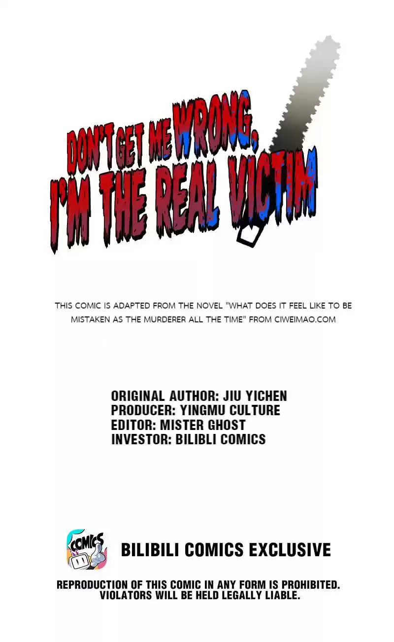 Don’T Get Me Wrong, I’M The Real Victim! Chapter 2