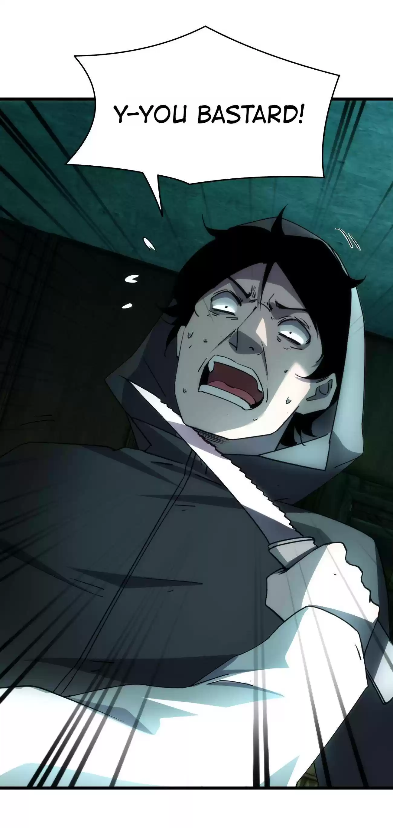 Don’T Get Me Wrong, I’M The Real Victim! Chapter 2