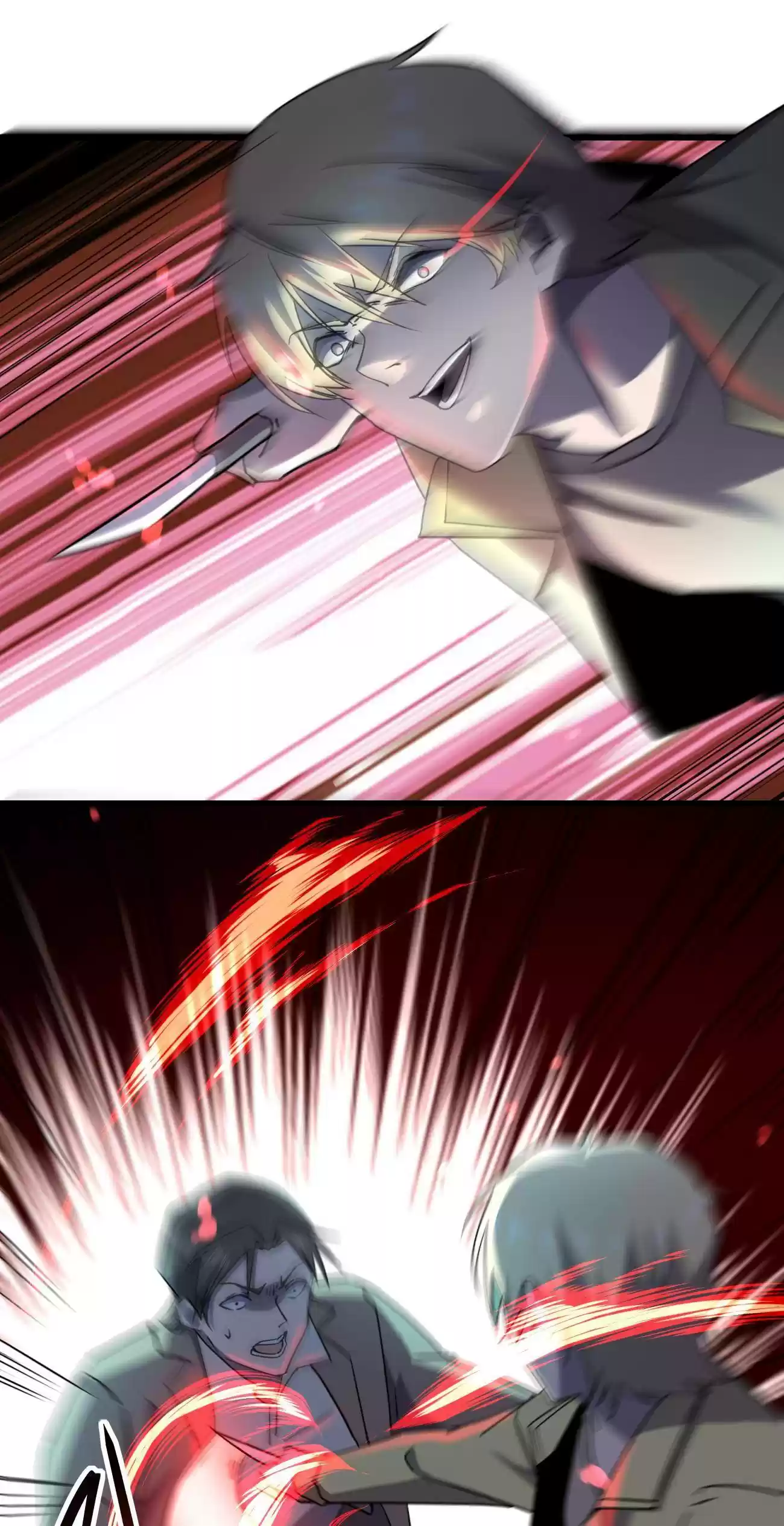 Don’T Get Me Wrong, I’M The Real Victim! Chapter 20