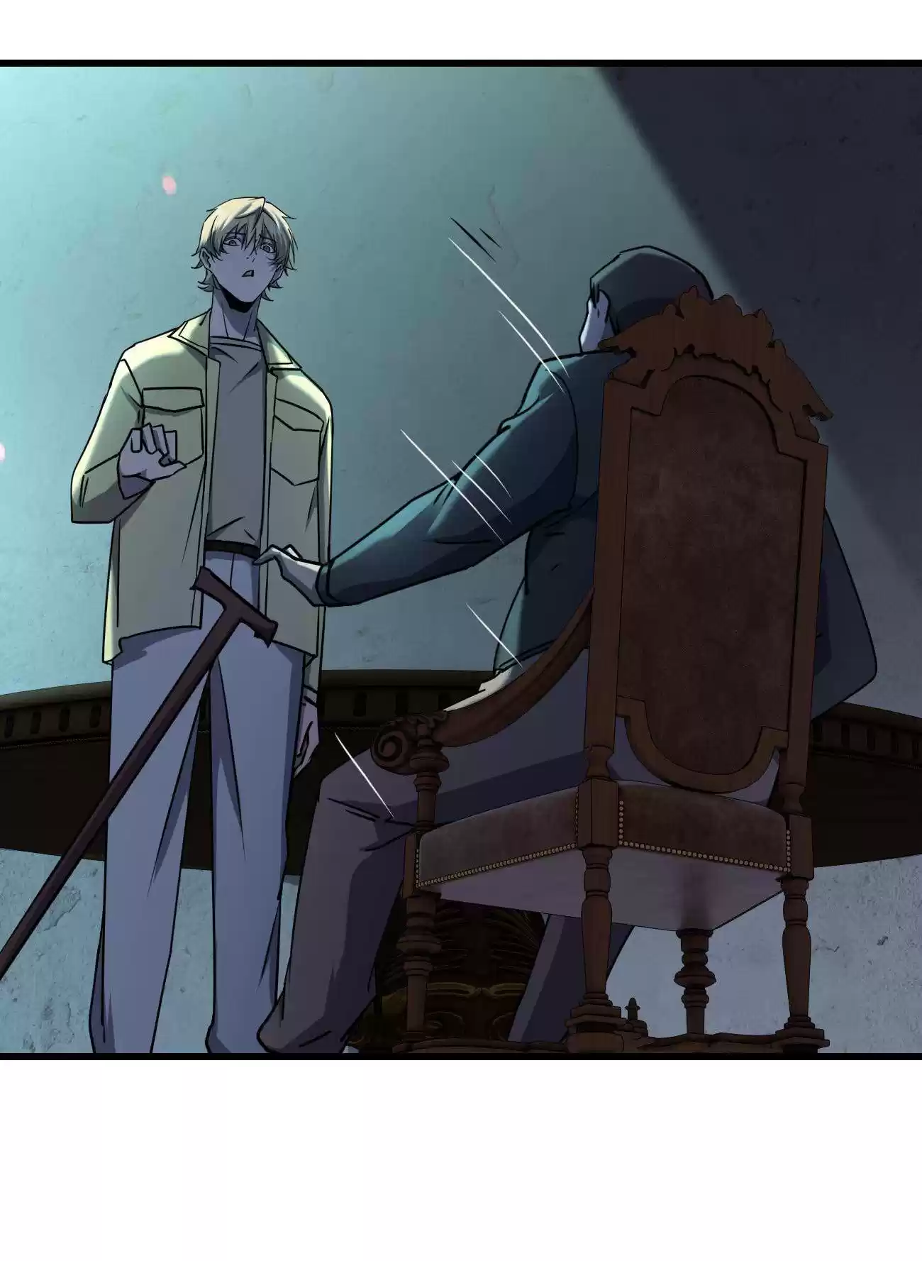 Don’T Get Me Wrong, I’M The Real Victim! Chapter 20