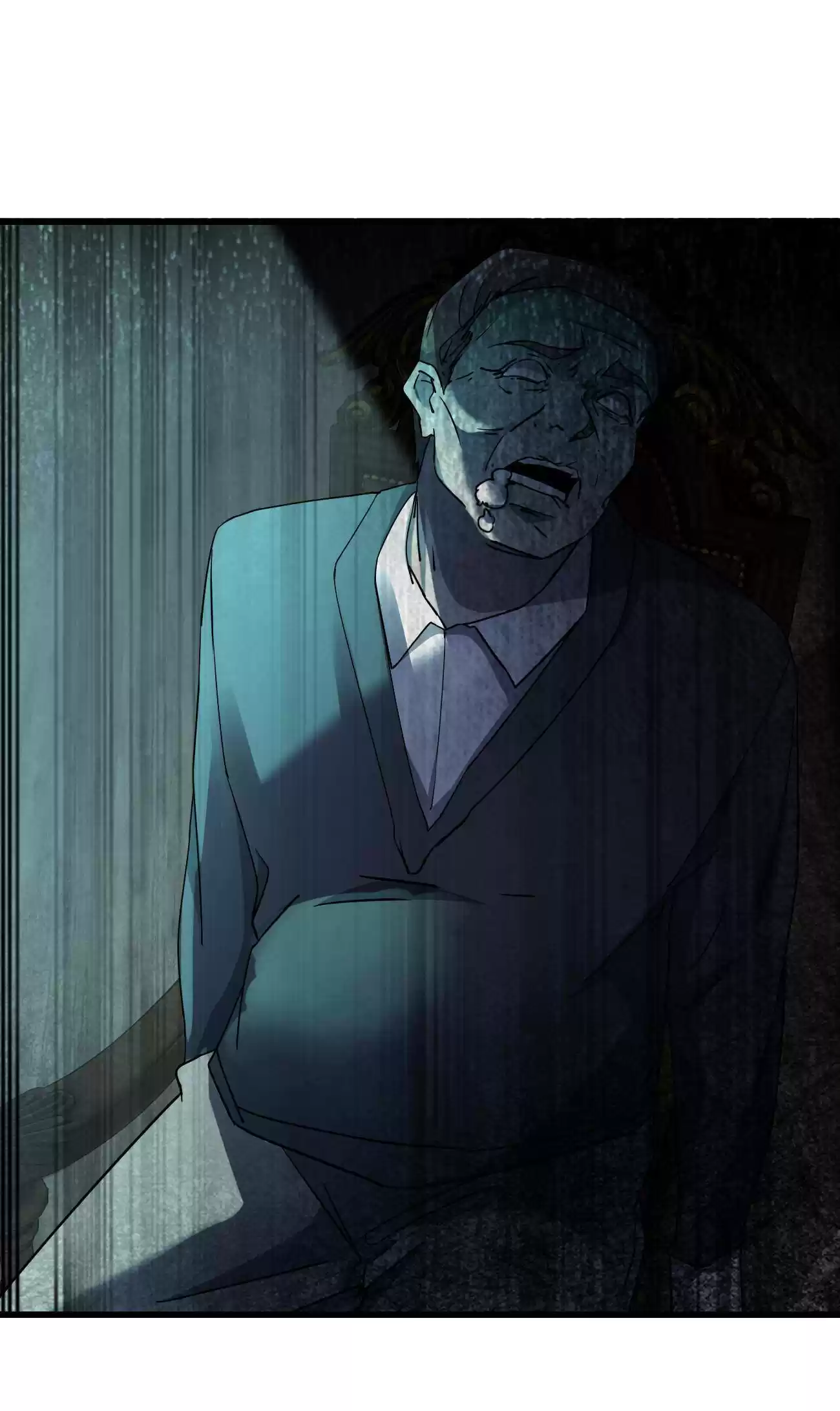 Don’T Get Me Wrong, I’M The Real Victim! Chapter 20