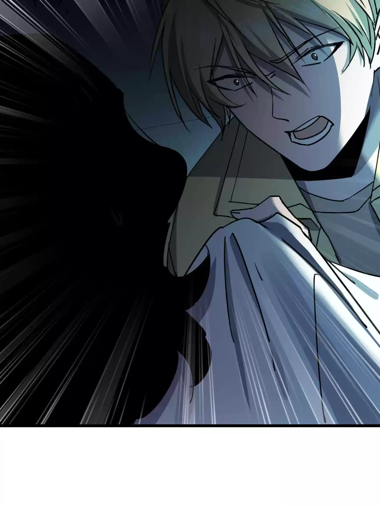 Don’T Get Me Wrong, I’M The Real Victim! Chapter 20