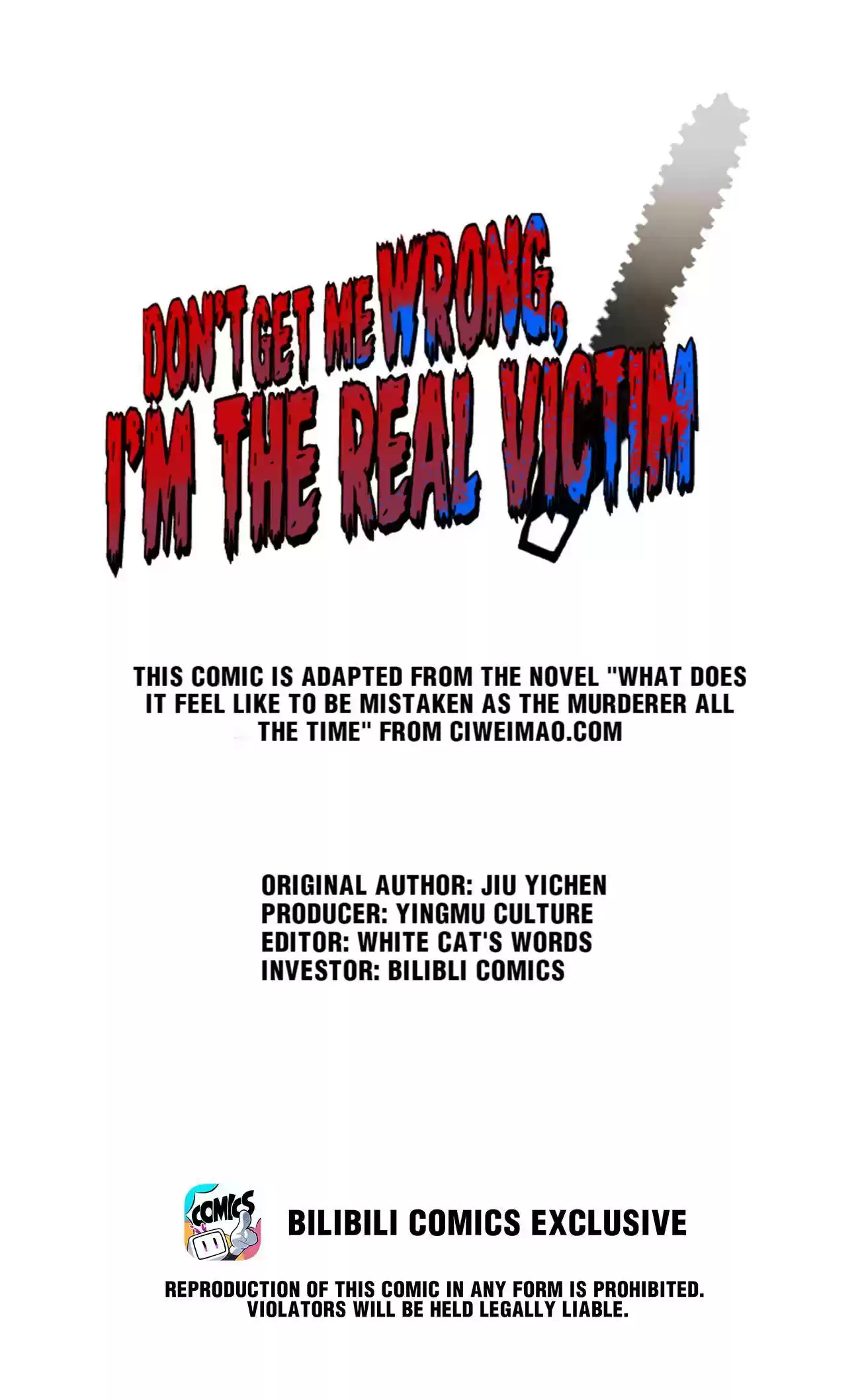 Don’T Get Me Wrong, I’M The Real Victim! Chapter 21