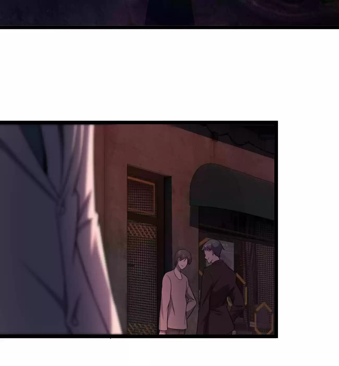 Don’T Get Me Wrong, I’M The Real Victim! Chapter 21