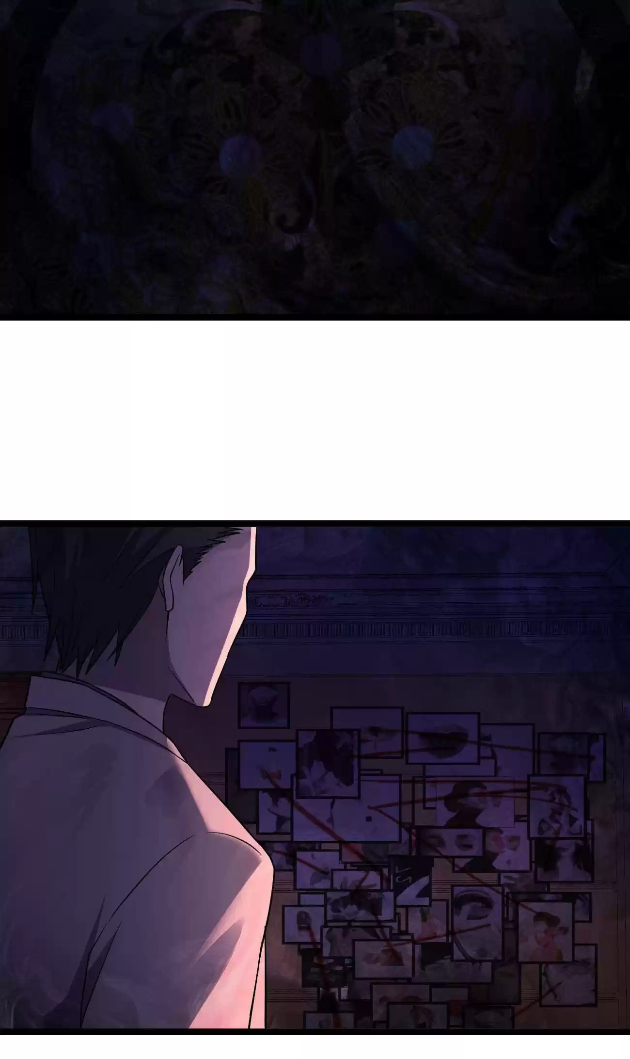 Don’T Get Me Wrong, I’M The Real Victim! Chapter 21