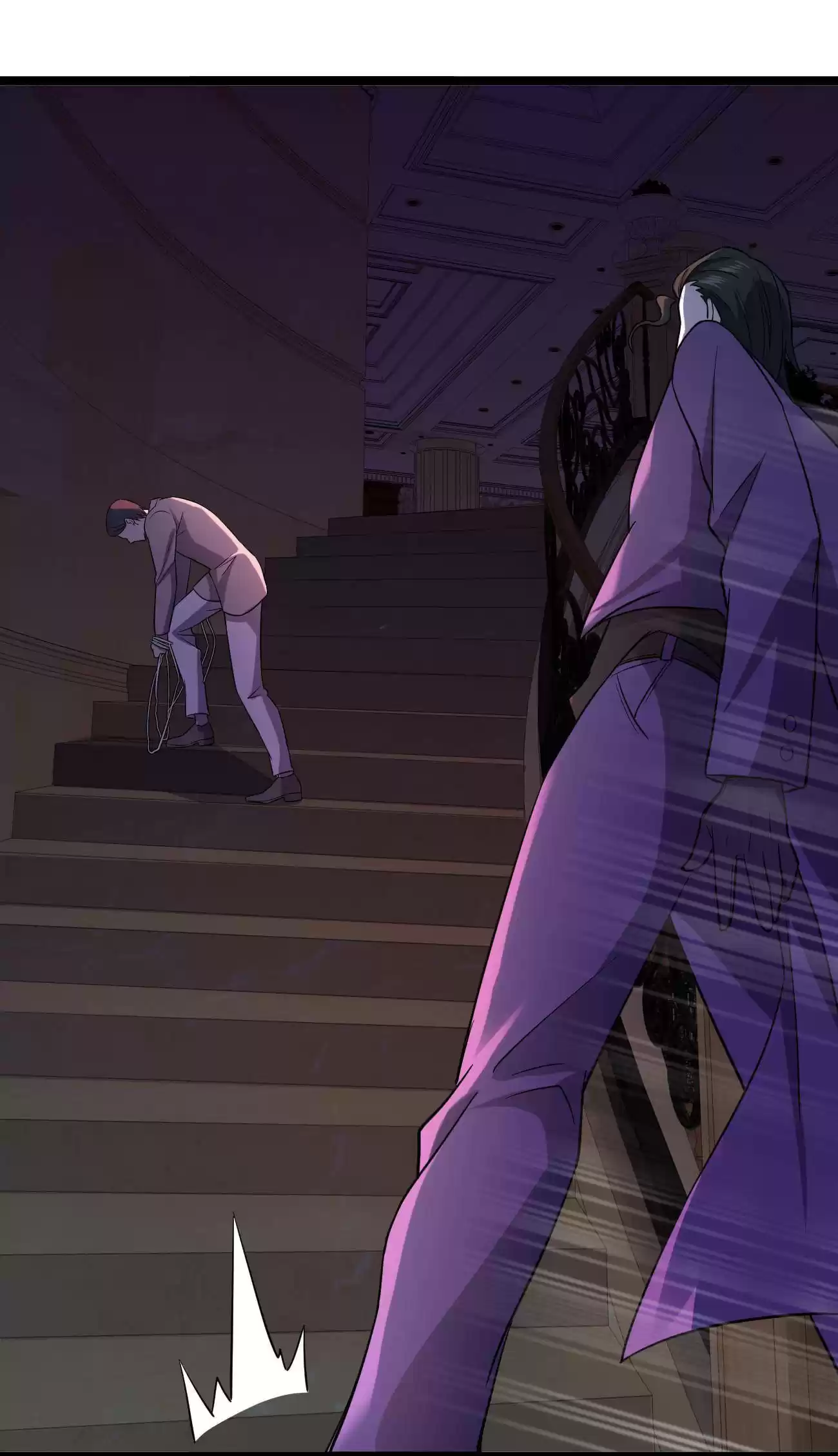 Don’T Get Me Wrong, I’M The Real Victim! Chapter 21