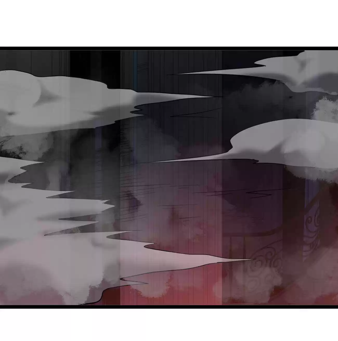 Don’T Get Me Wrong, I’M The Real Victim! Chapter 21