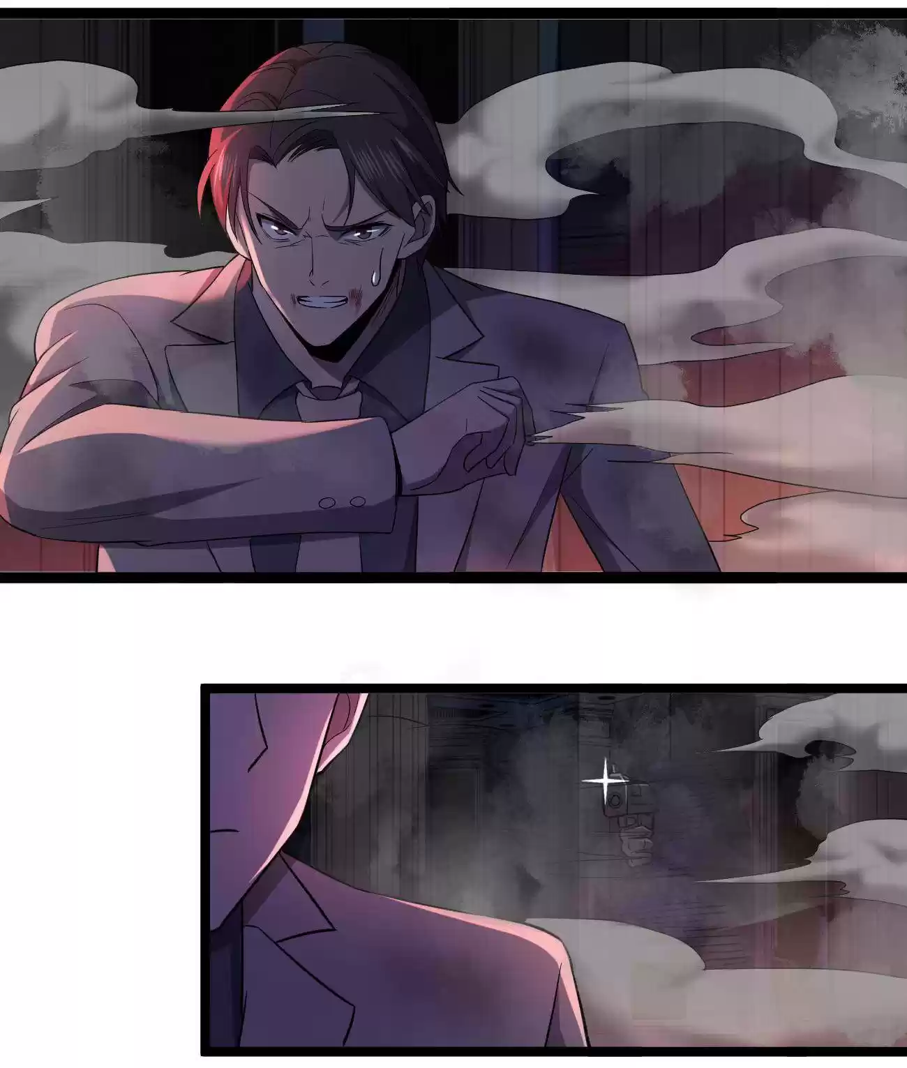 Don’T Get Me Wrong, I’M The Real Victim! Chapter 21