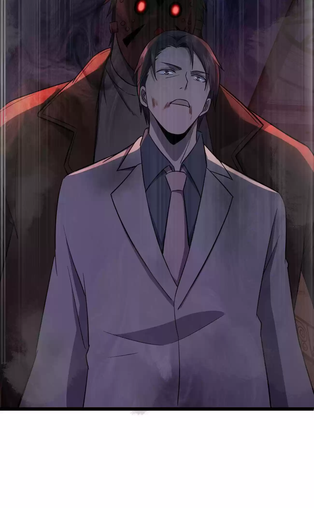 Don’T Get Me Wrong, I’M The Real Victim! Chapter 21