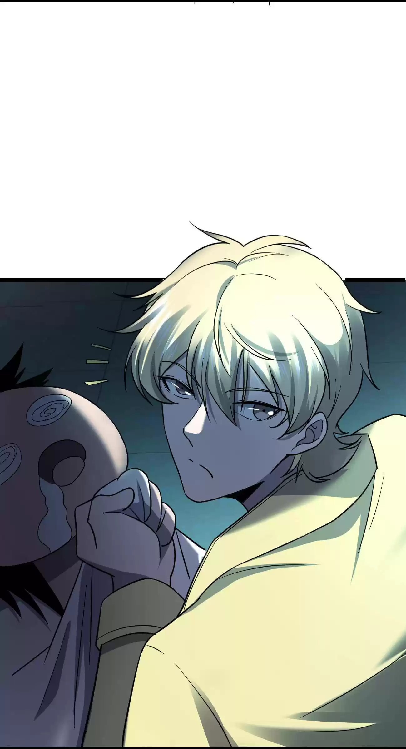 Don’T Get Me Wrong, I’M The Real Victim! Chapter 21