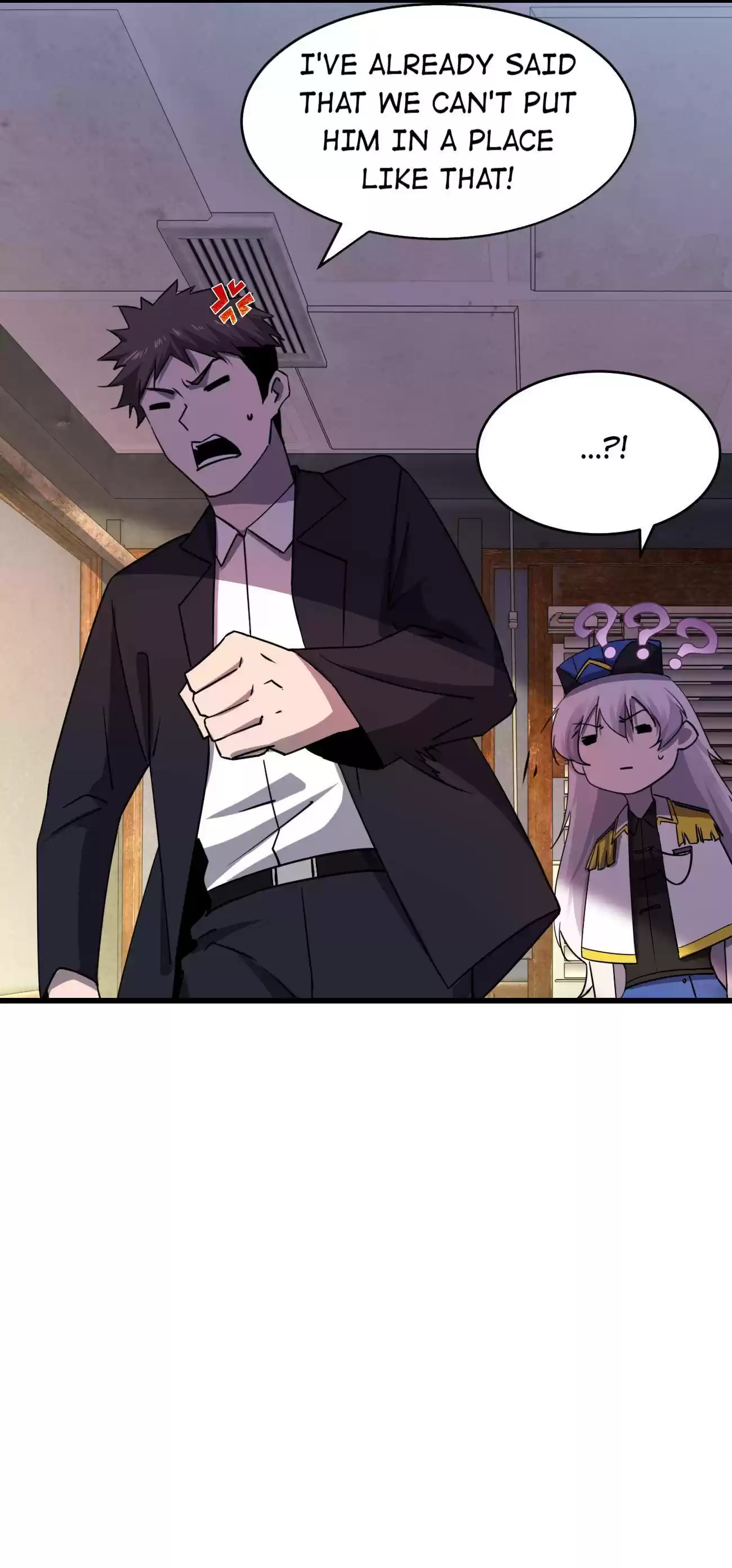 Don’T Get Me Wrong, I’M The Real Victim! Chapter 22